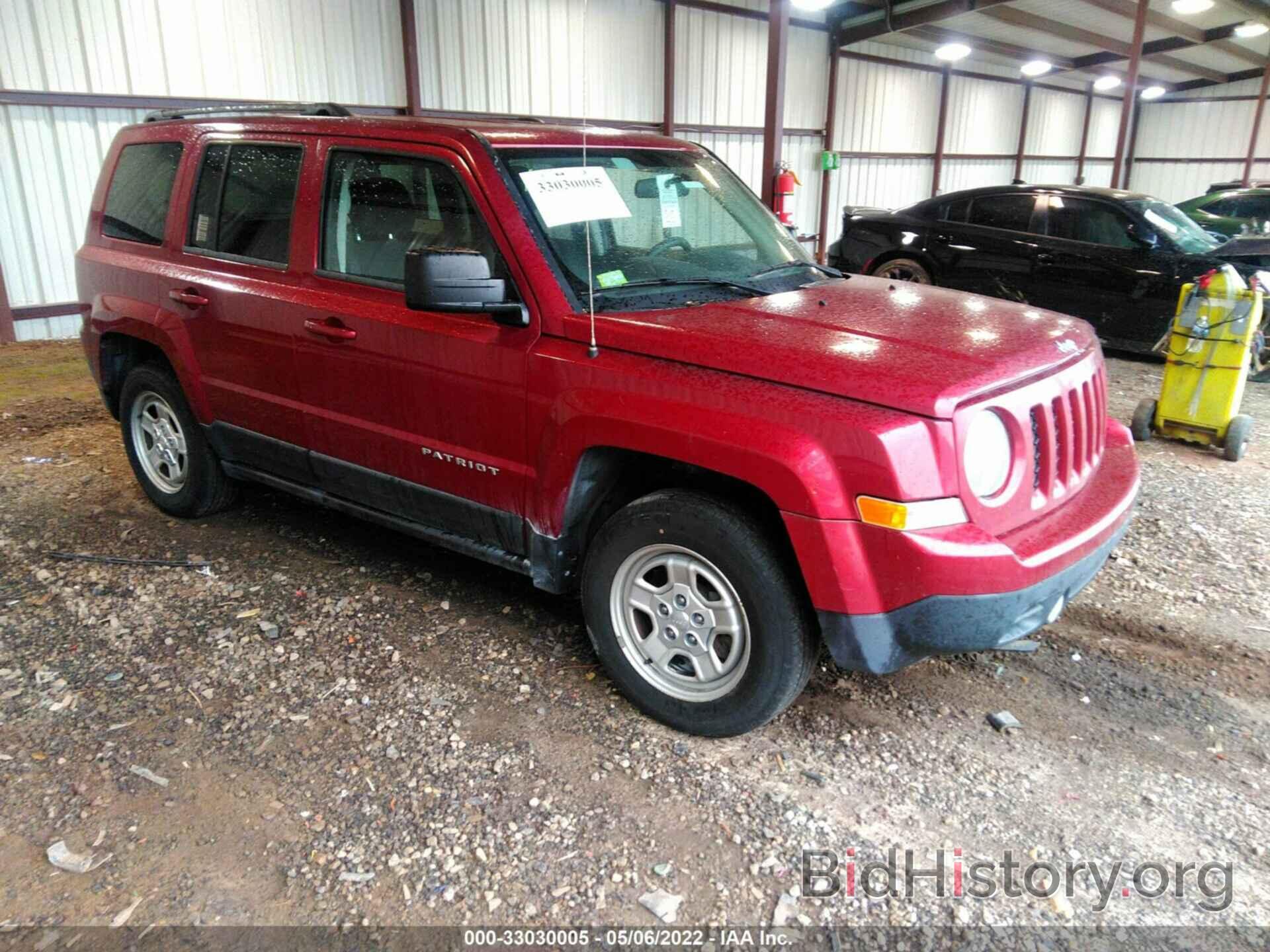 Фотография 1C4NJPBA4FD285630 - JEEP PATRIOT 2015