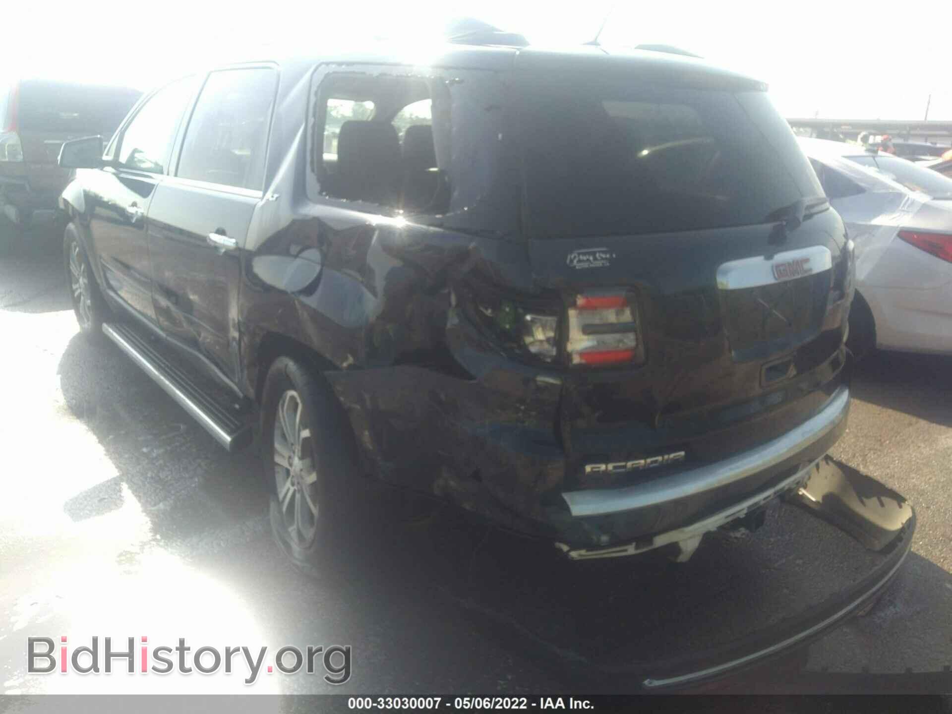 2015 GMC ACADIA - VIN: 1GKKRRKD8FJ281233 - Фото 3