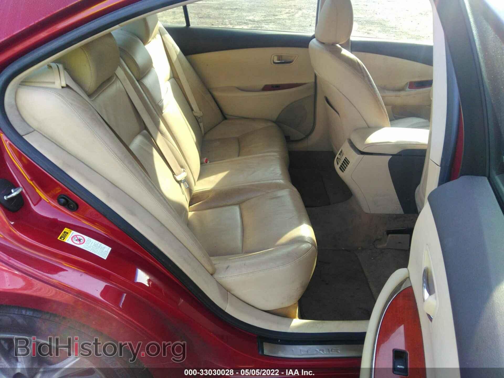 2010 LEXUS ES 350 - VIN: JTHBK1EG3A2364030 - Фото 8