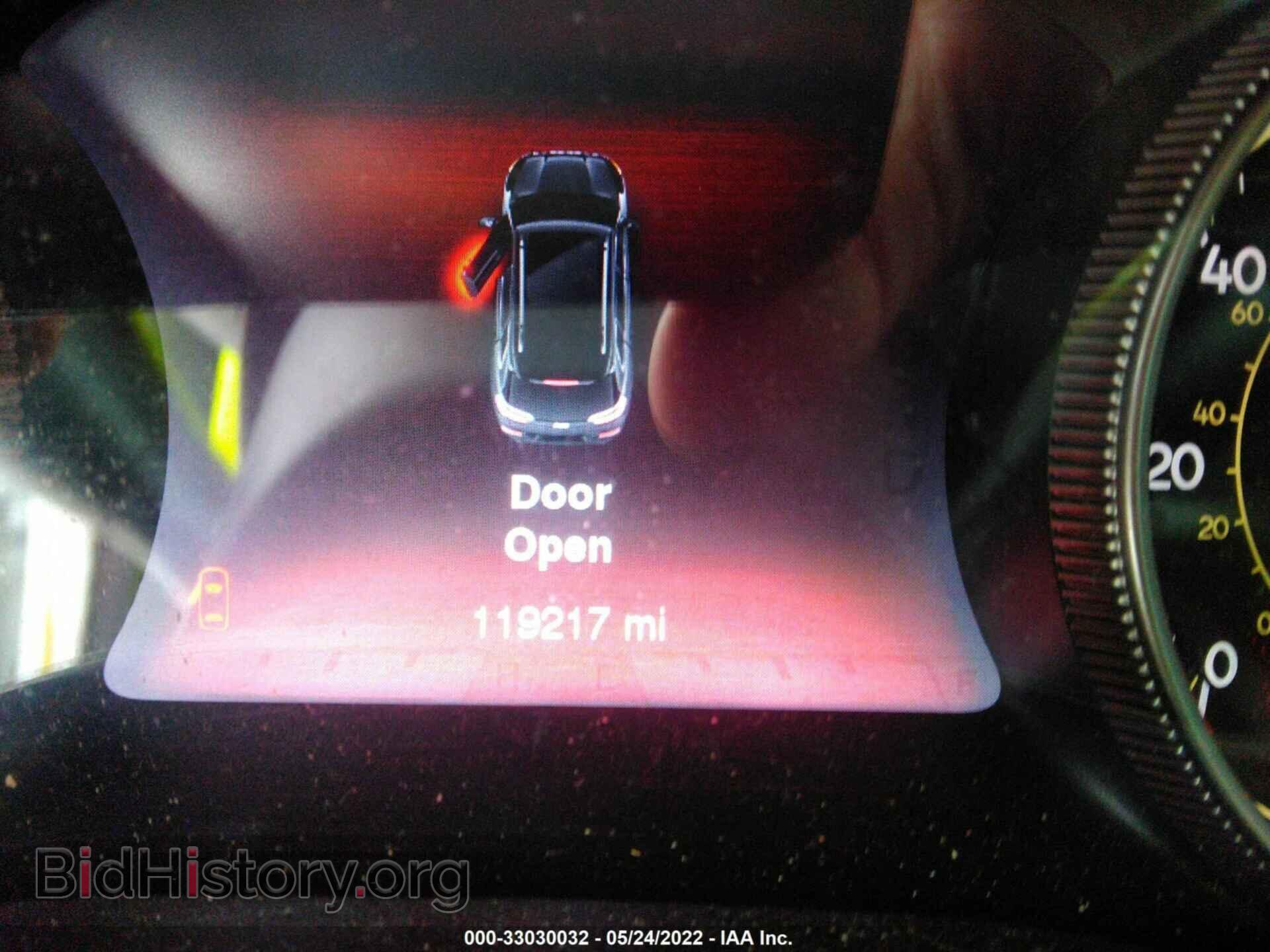 2014 JEEP CHEROKEE - VIN: 1C4PJMBS8EW236529 - Photo 7