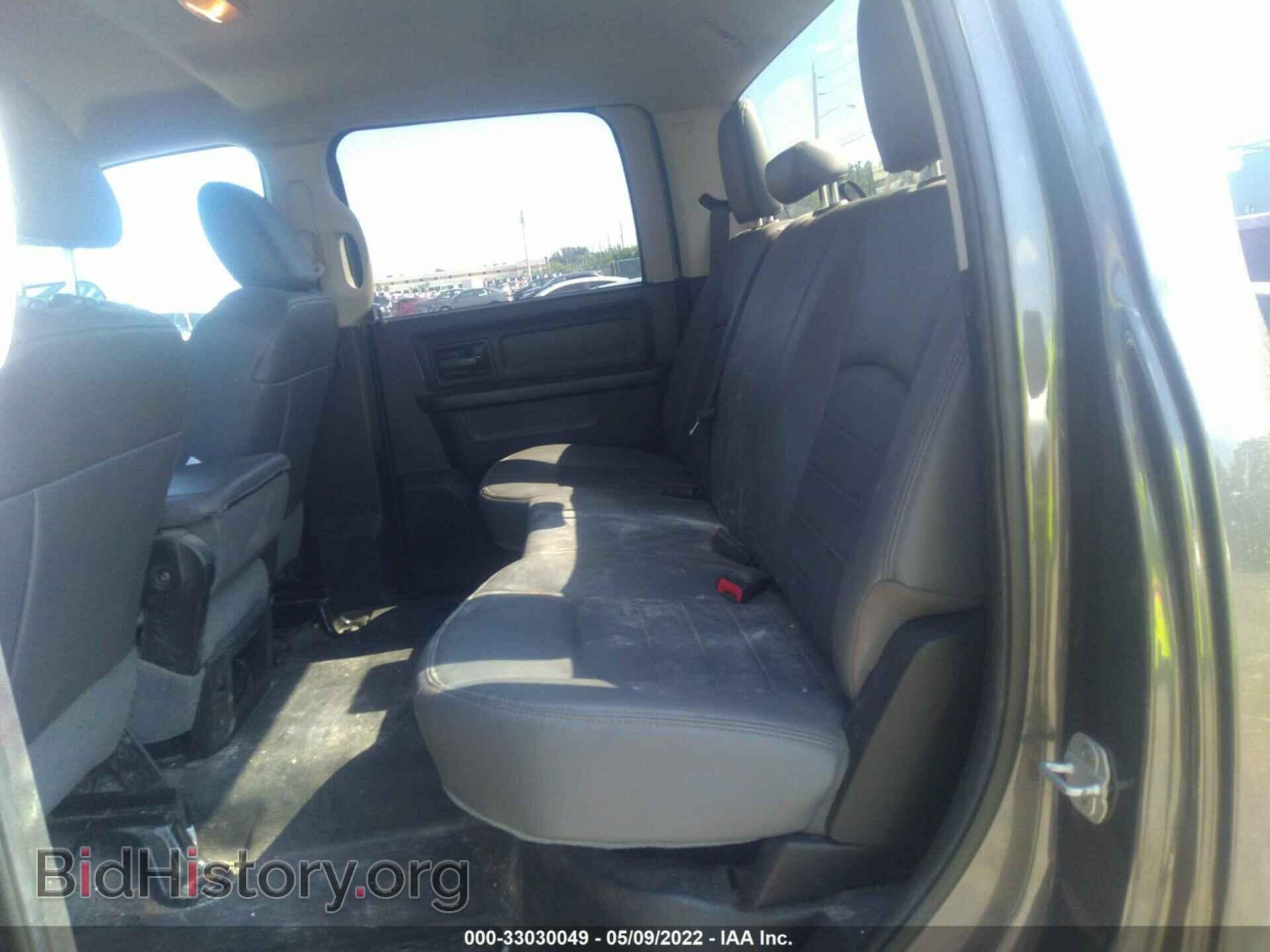 2014 RAM 2500 - VIN: 3C6TR4HT9EG211541 - Фото 8