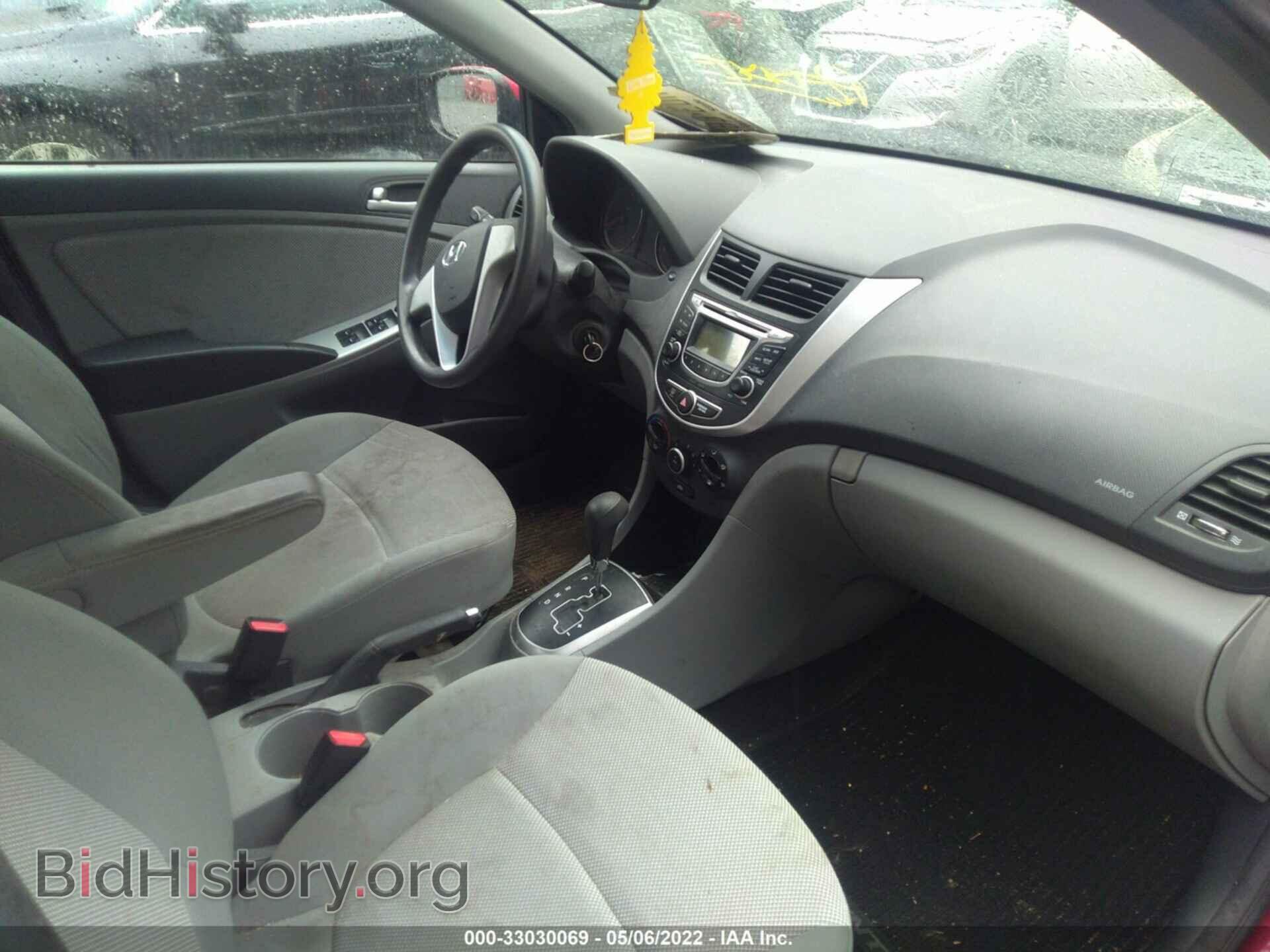 2013 HYUNDAI ACCENT - VIN: KMHCT4AE6DU586235 - Фото 5