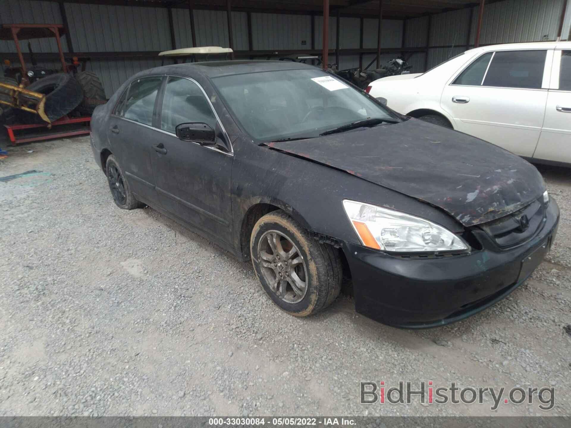 Photo 1HGCM56816A019253 - HONDA ACCORD SDN 2006