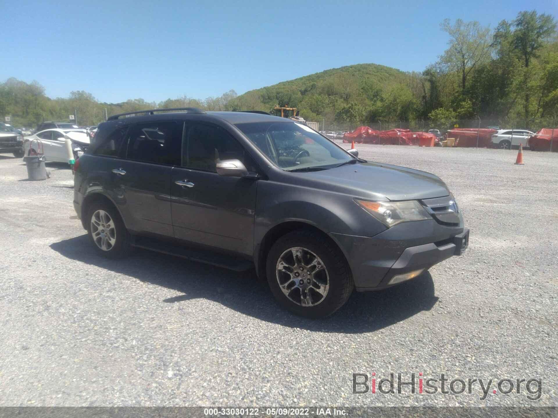 Photo 2HNYD28357H533625 - ACURA MDX 2007