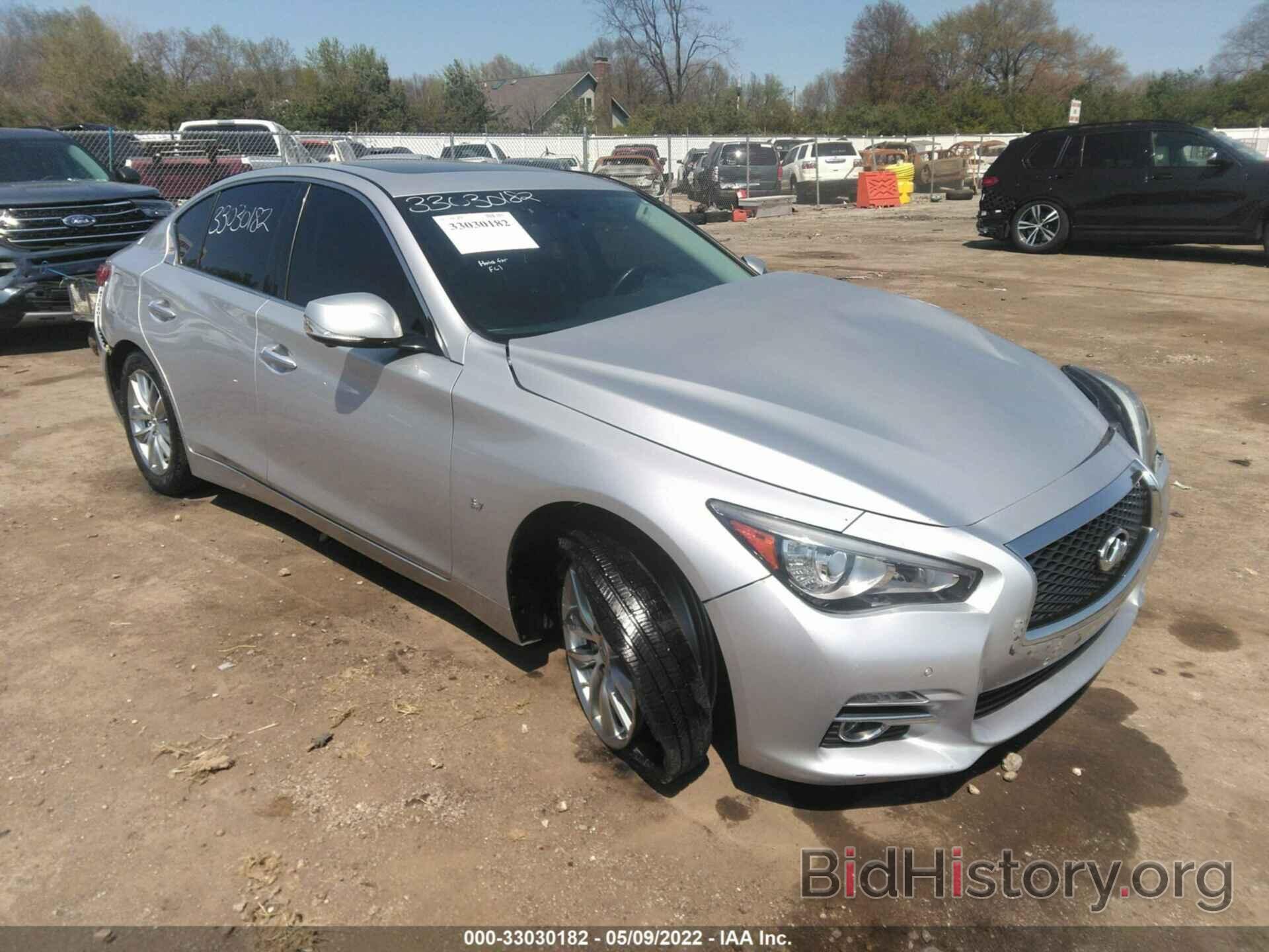 Photo JN1BV7AR3EM691141 - INFINITI Q50 2014