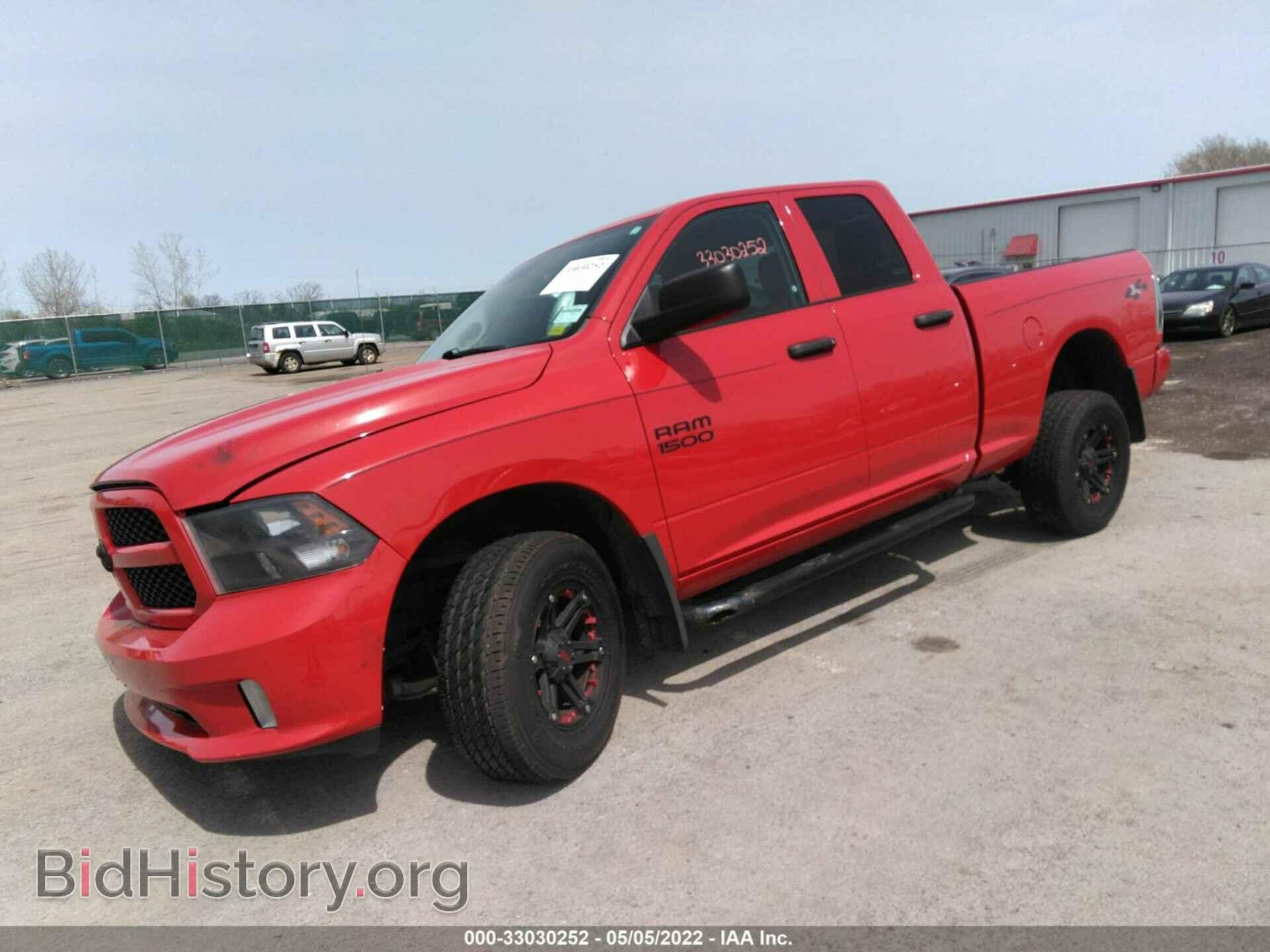 2017 RAM 1500 - VIN: 1C6RR7FG1HS788272 - Photo 2