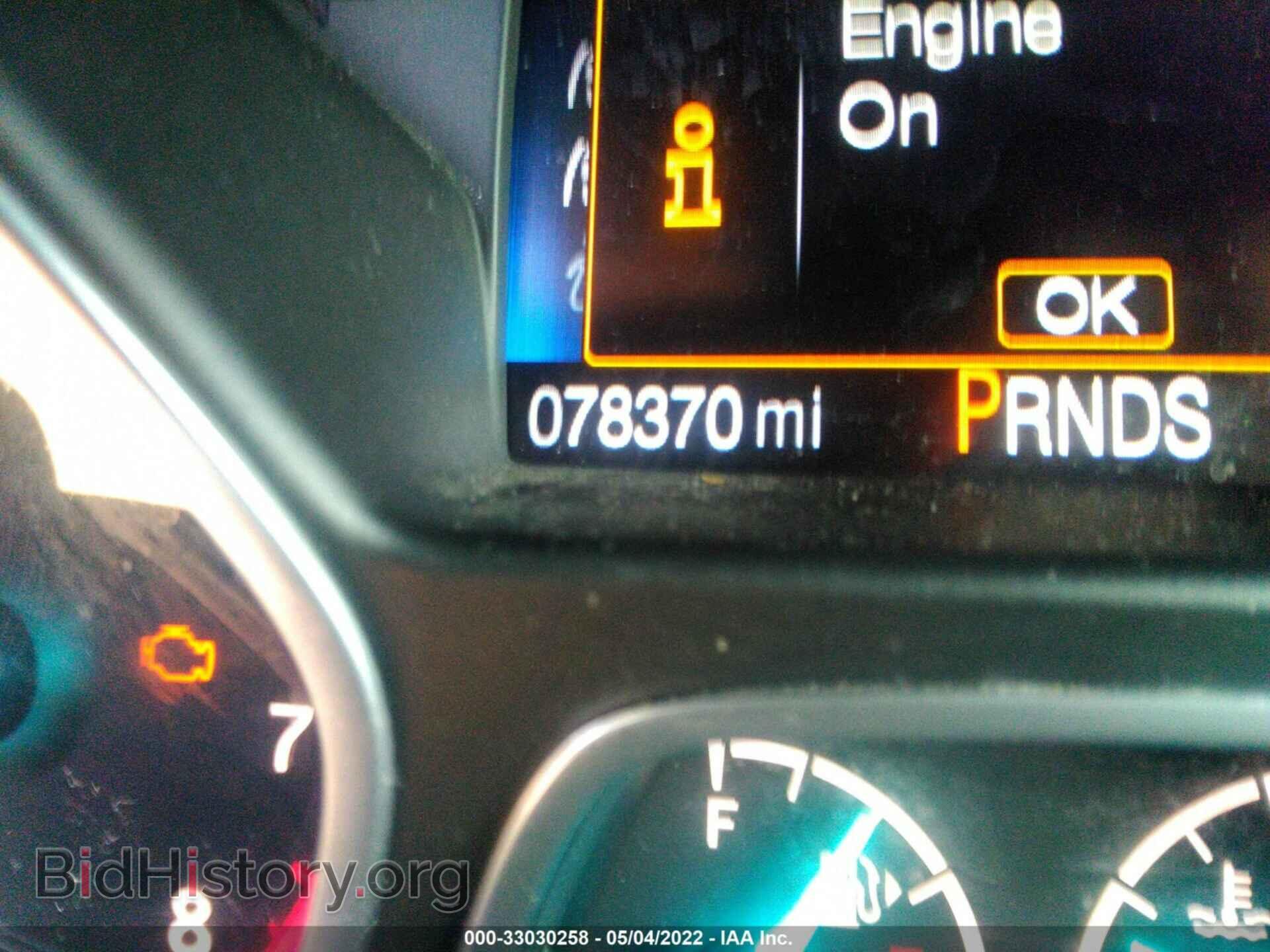 2017 FORD ESCAPE - VIN: 1FMCU0F70HUE31086 - Фото 7