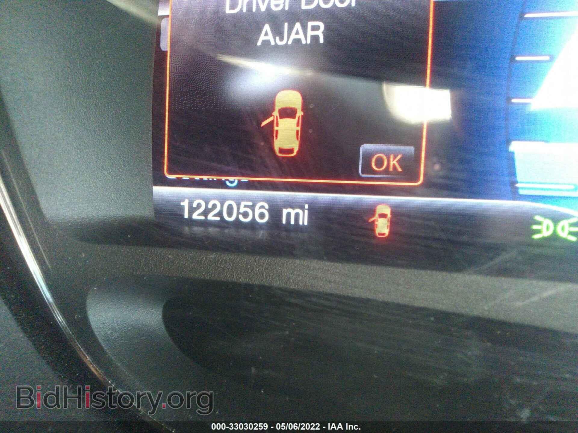 2014 FORD EDGE - VIN: 2FMDK3JC7EBB63848 - Photo 7