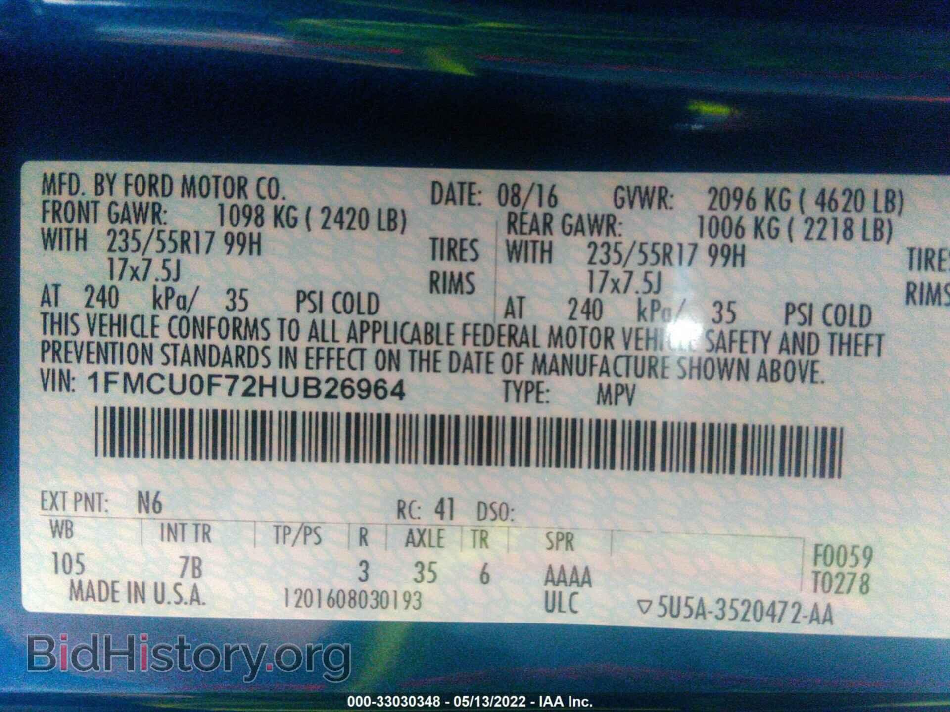 2017 FORD ESCAPE - VIN: 1FMCU0F72HUB26964 - Фото 9