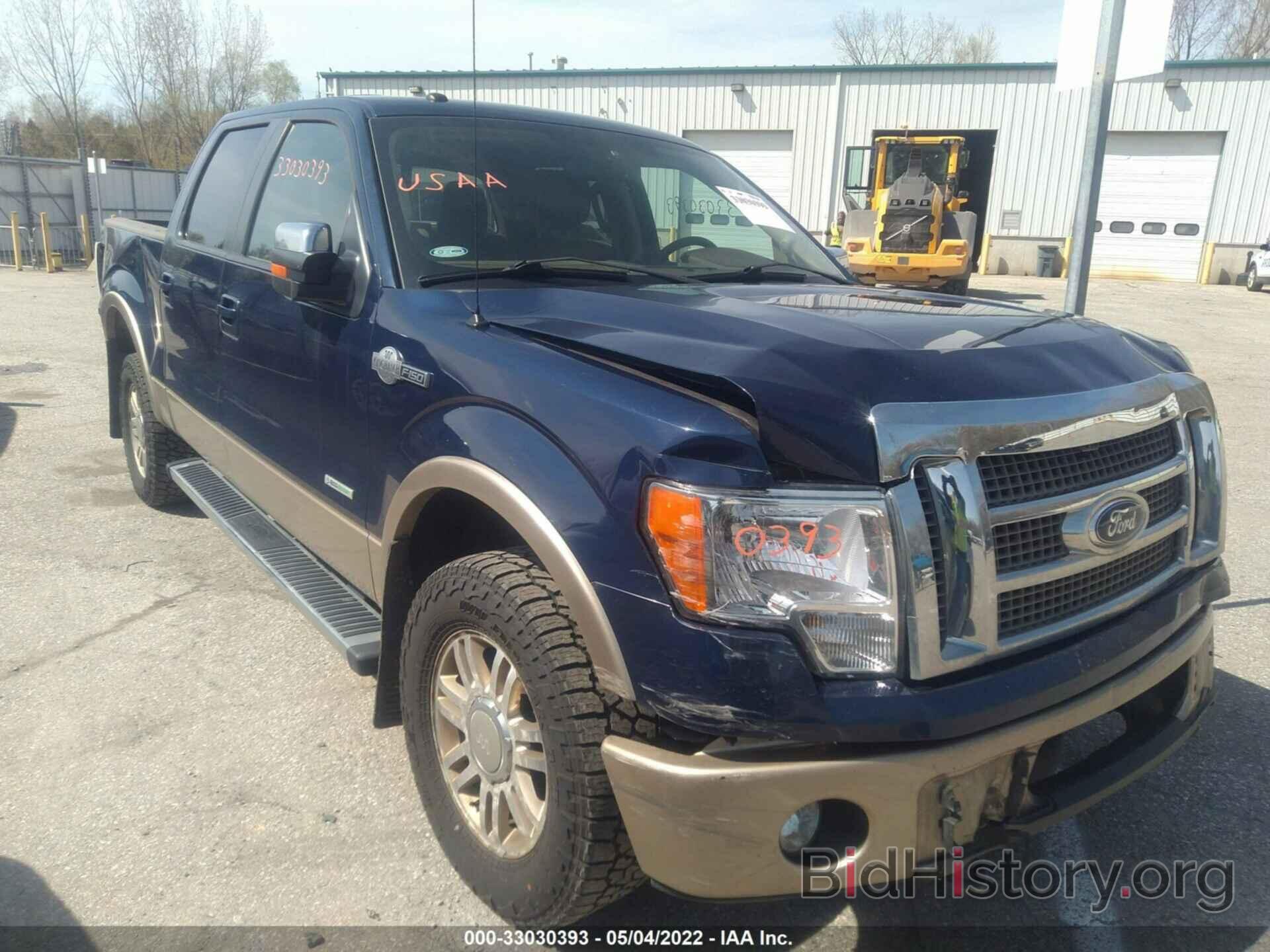 Photo 1FTFW1ET2BKE09707 - FORD F-150 2011