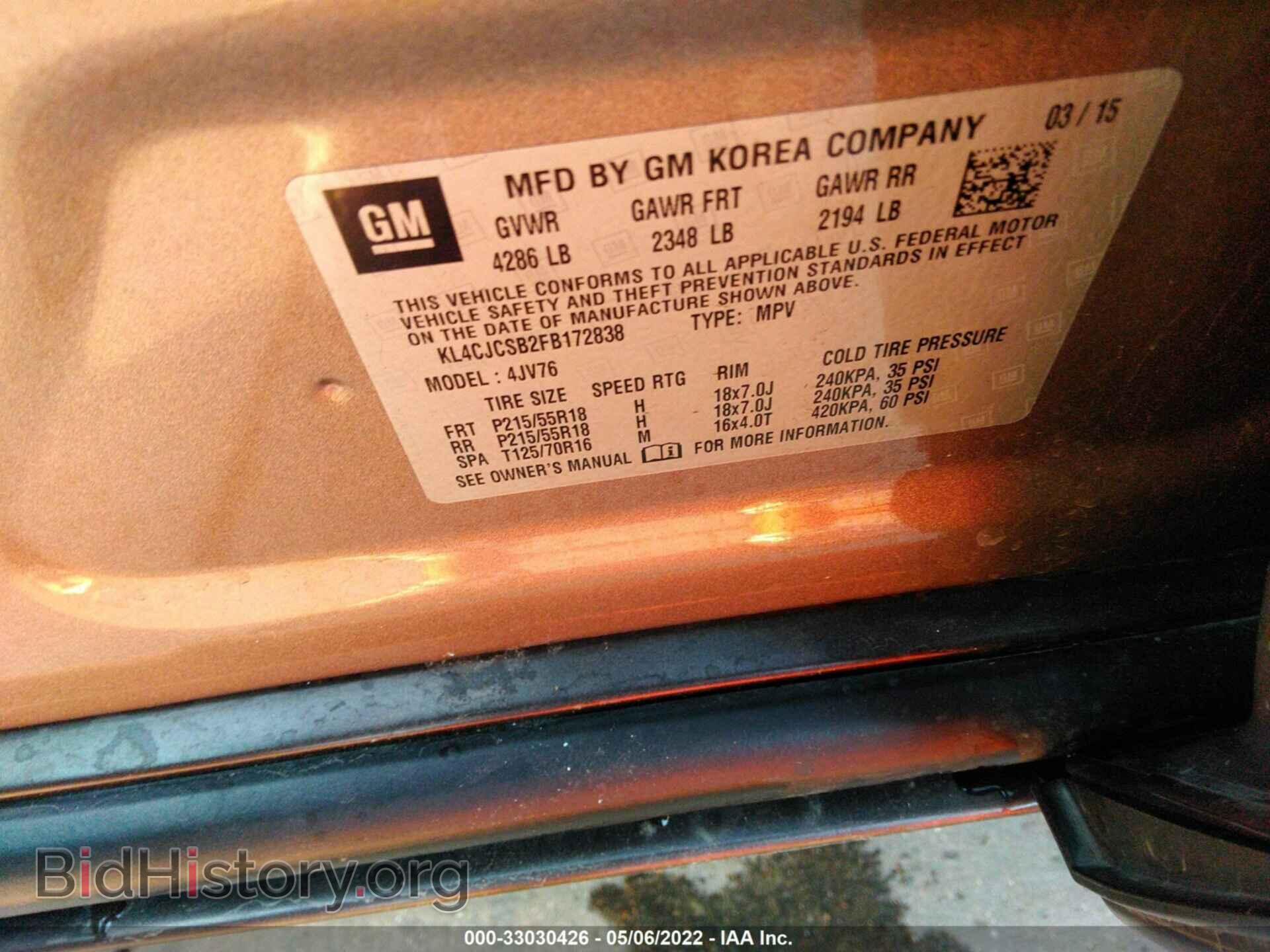 2015 BUICK ENCORE - VIN: KL4CJCSB2FB172838 - Photo 9
