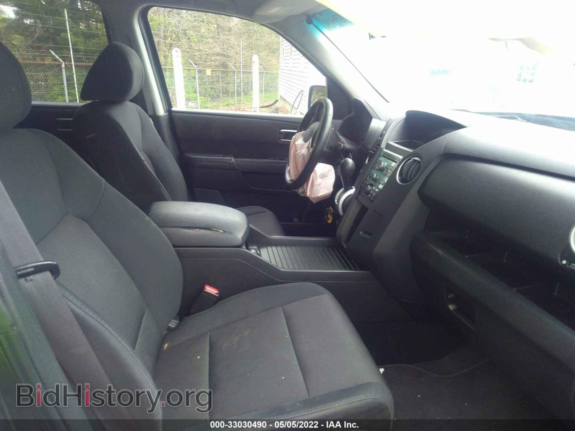 2011 HONDA PILOT - VIN: 5FNYF4H2XBB043442 - Фото 5