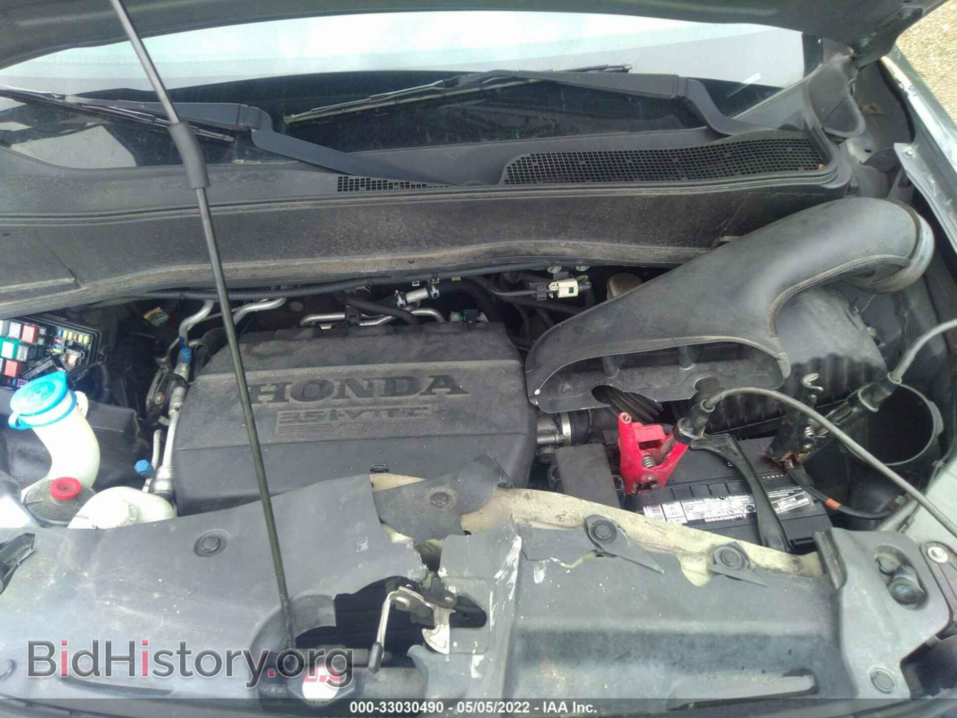 2011 HONDA PILOT - VIN: 5FNYF4H2XBB043442 - Фото 10