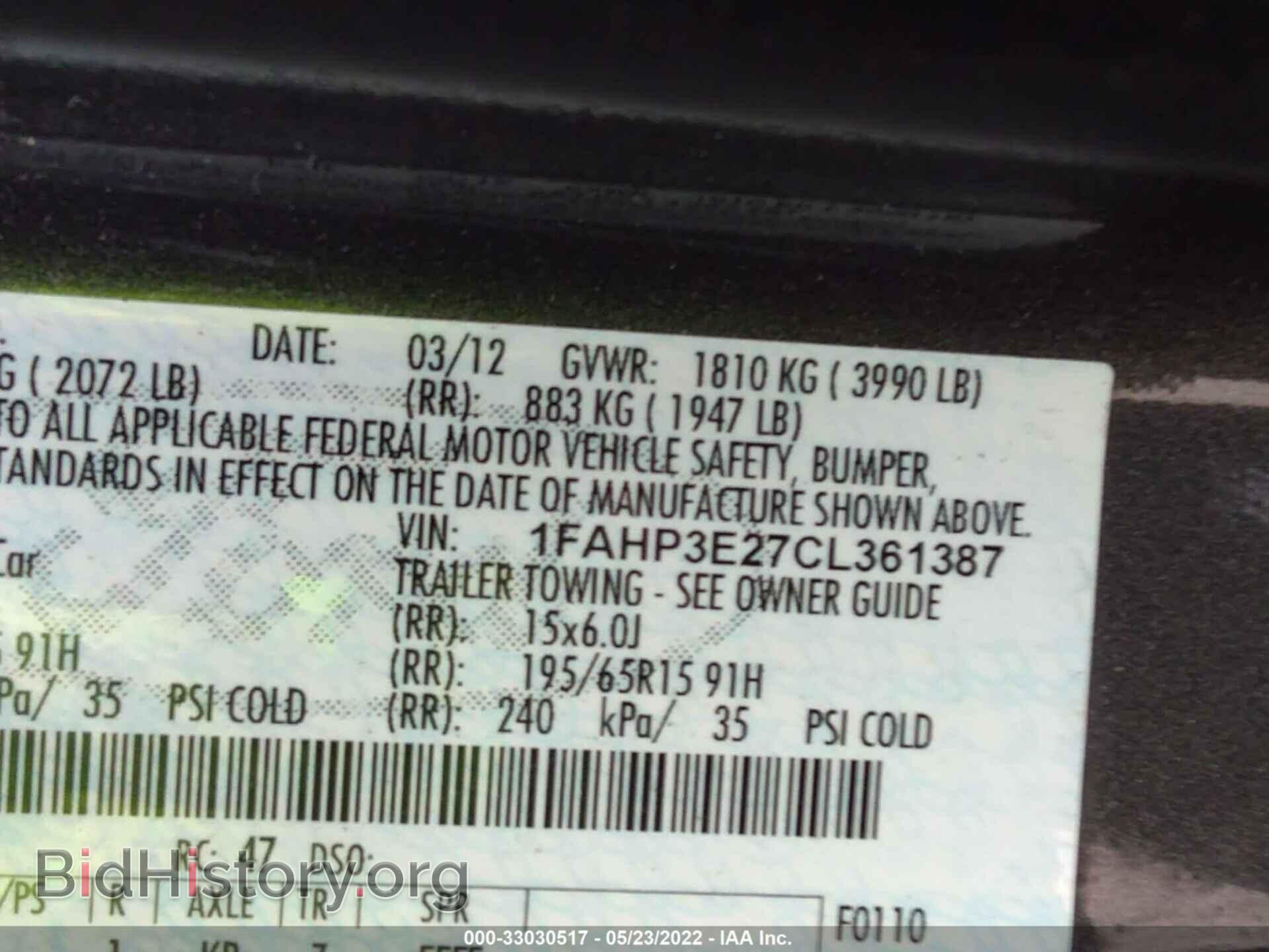 2012 FORD FOCUS - VIN: 1FAHP3E27CL361387 - Photo 9
