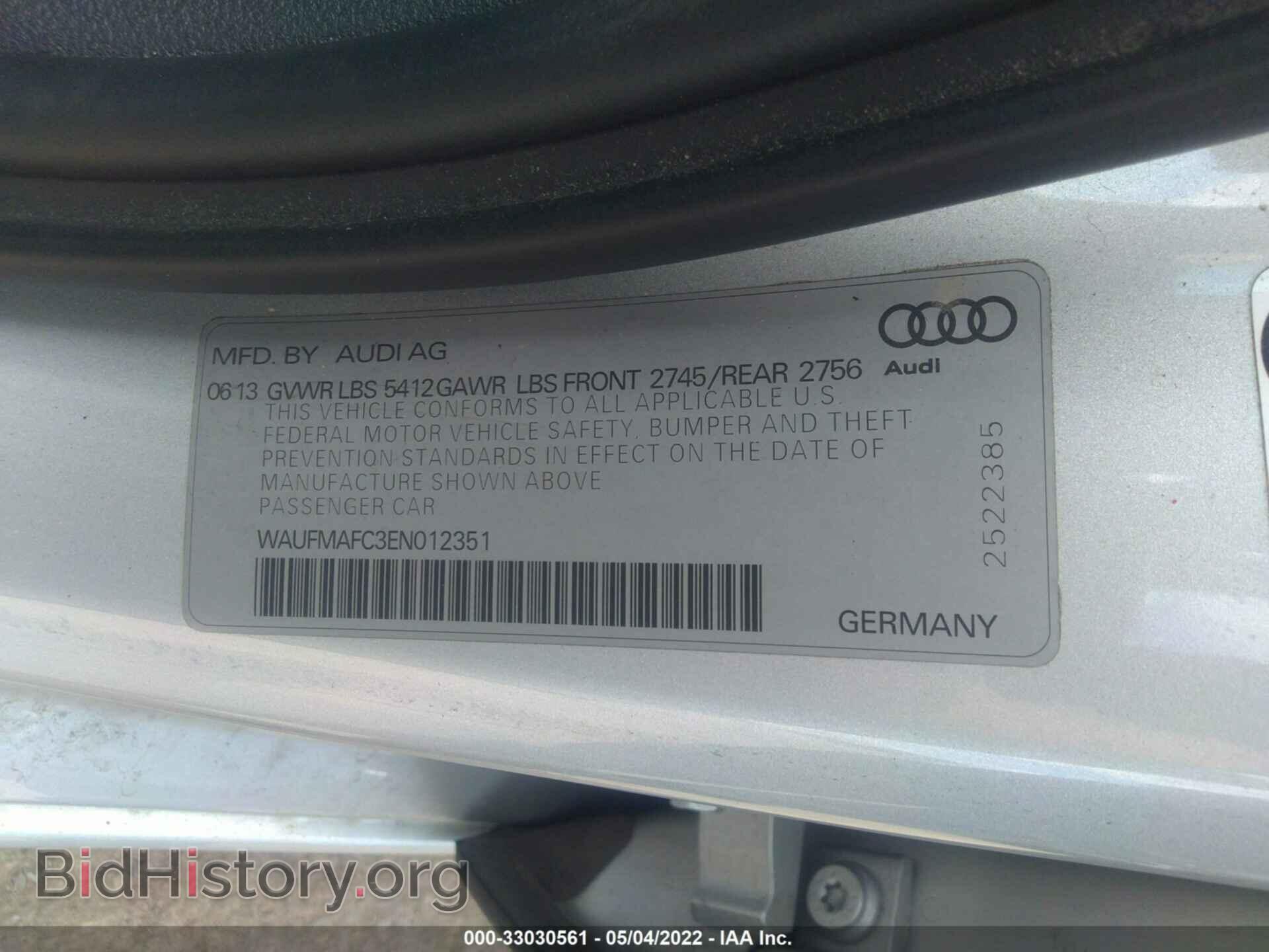 2014 AUDI A6 - VIN: WAUFMAFC3EN012351 - Фото 9