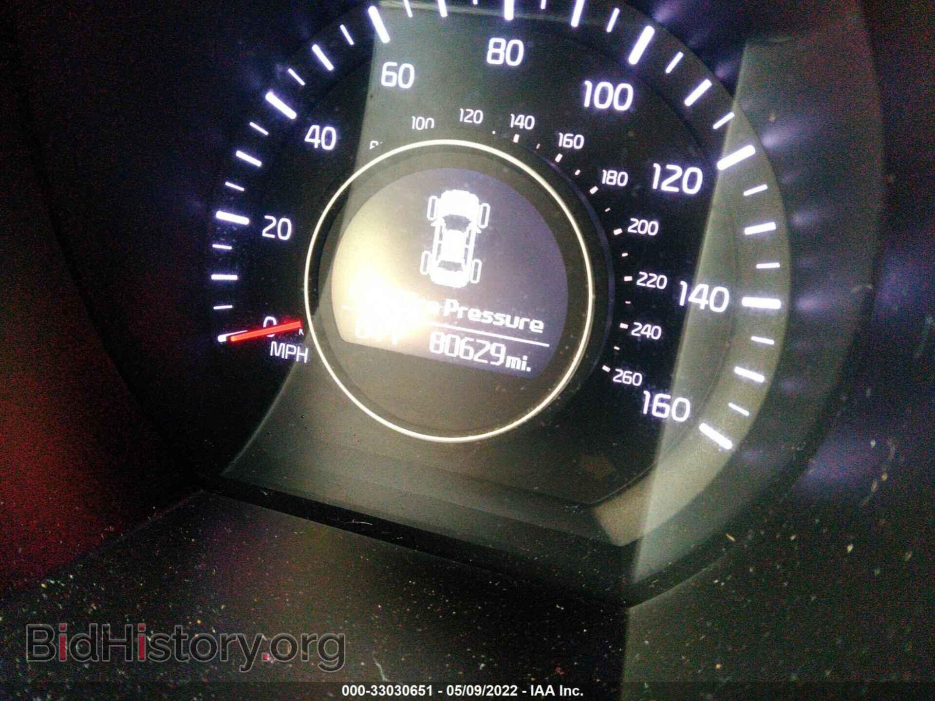 2015 KIA OPTIMA - VIN: 5XXGN4A76FG433302 - Photo 7