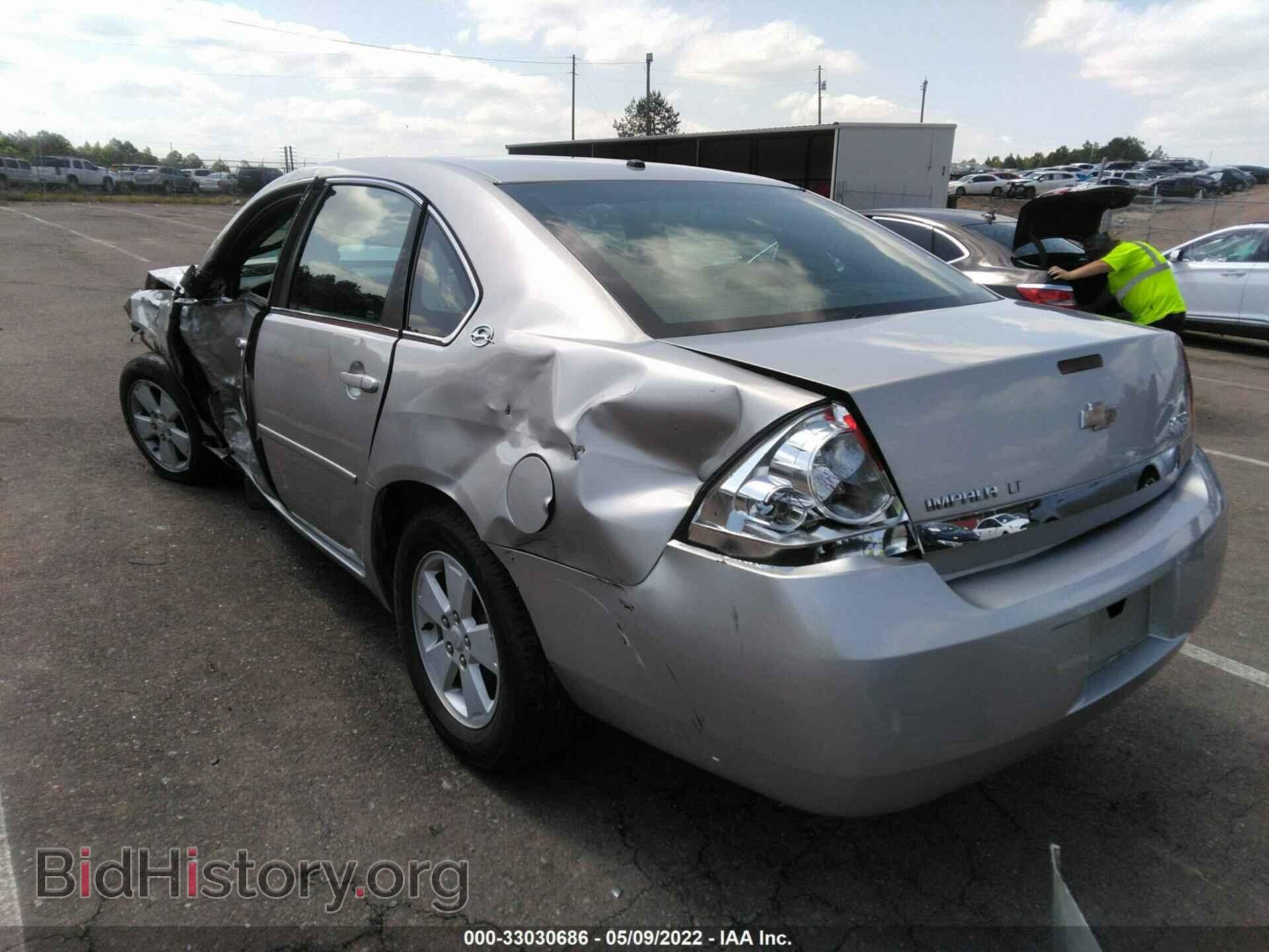 2006 CHEVROLET IMPALA - VIN: 2G1WT58K869205481 - Фото 3