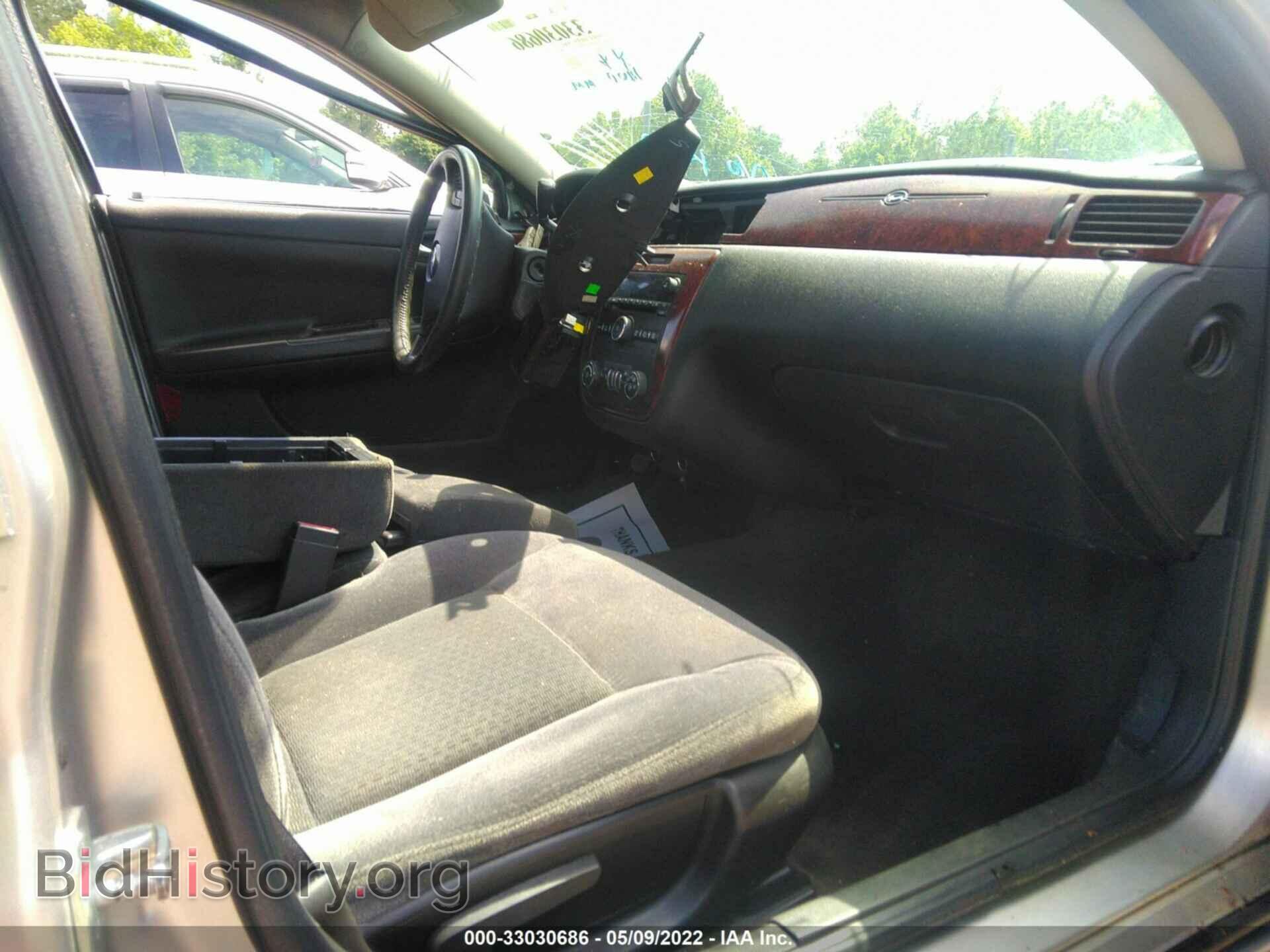 2006 CHEVROLET IMPALA - VIN: 2G1WT58K869205481 - Фото 5