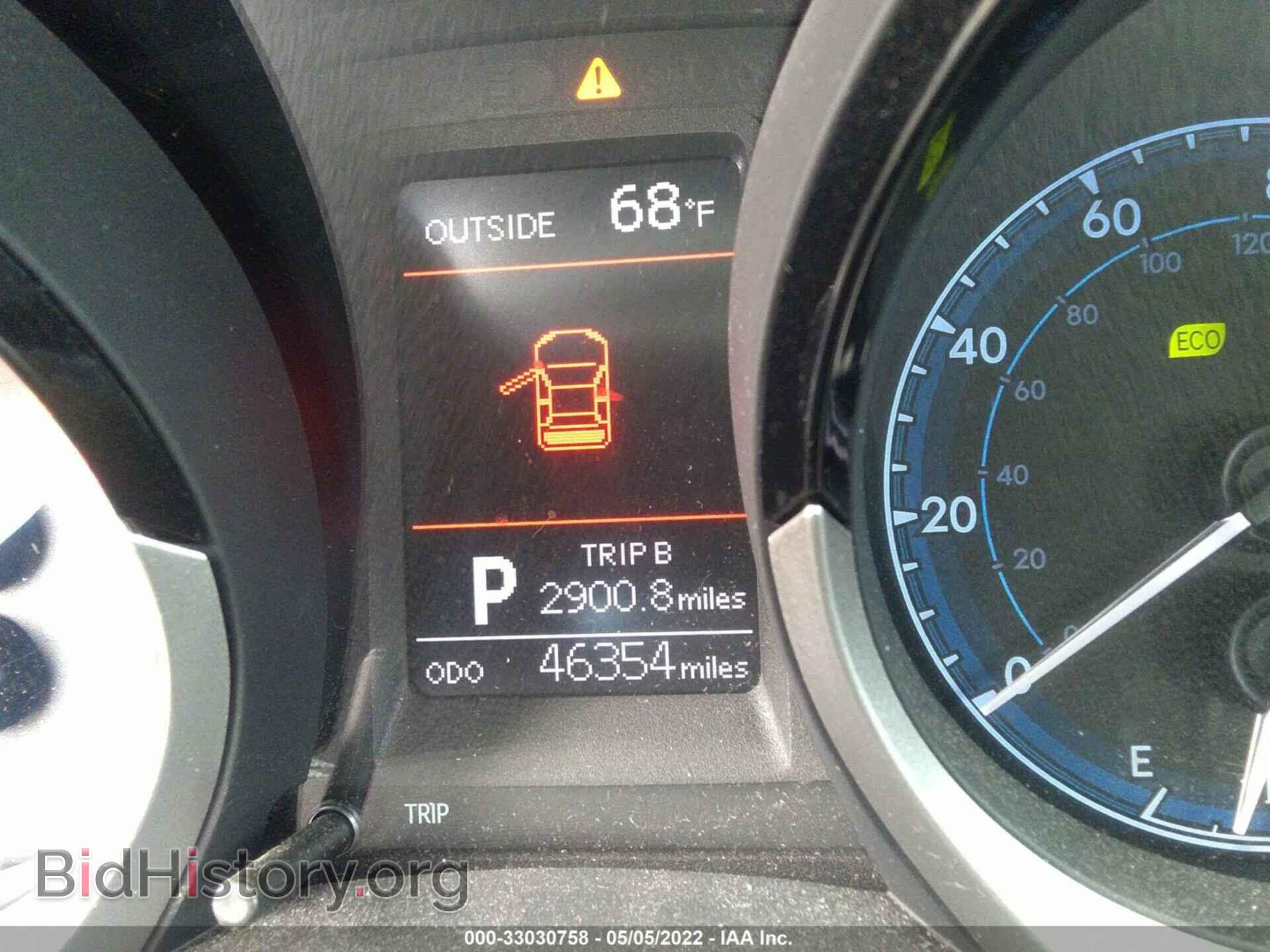 2014 TOYOTA COROLLA - VIN: 2T1BURHE2EC042989 - Photo 7