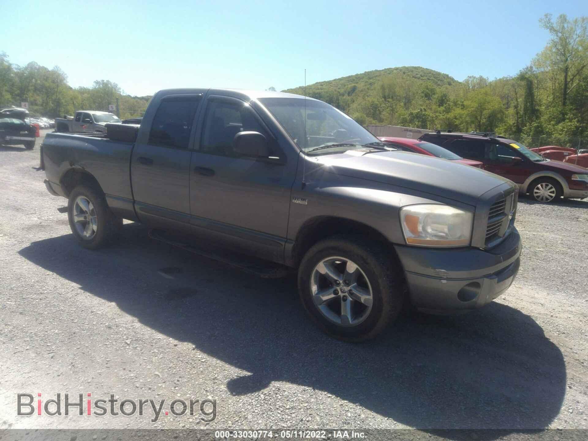 Фотография 1D7HU18246S636636 - DODGE RAM 1500 2006