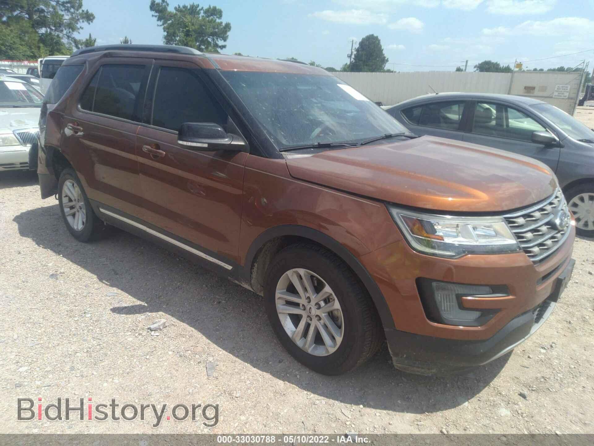 Photo 1FM5K7D81HGA14688 - FORD EXPLORER 2017