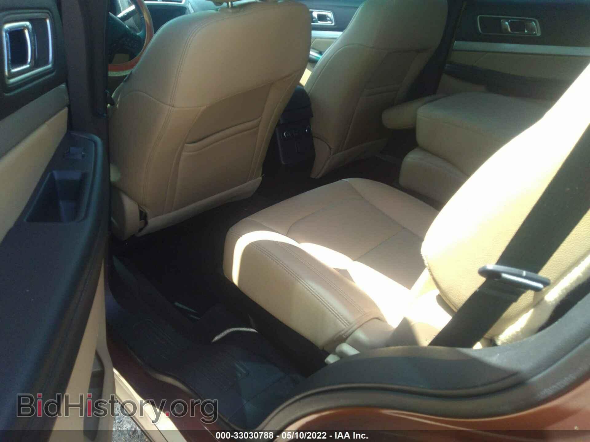 2017 FORD EXPLORER - VIN: 1FM5K7D81HGA14688 - Фото 8