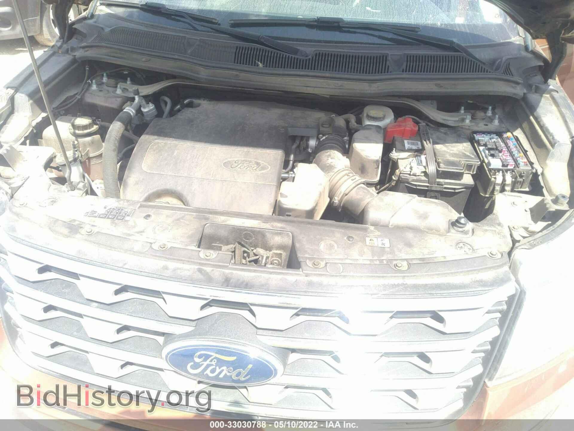 2017 FORD EXPLORER - VIN: 1FM5K7D81HGA14688 - Фото 10
