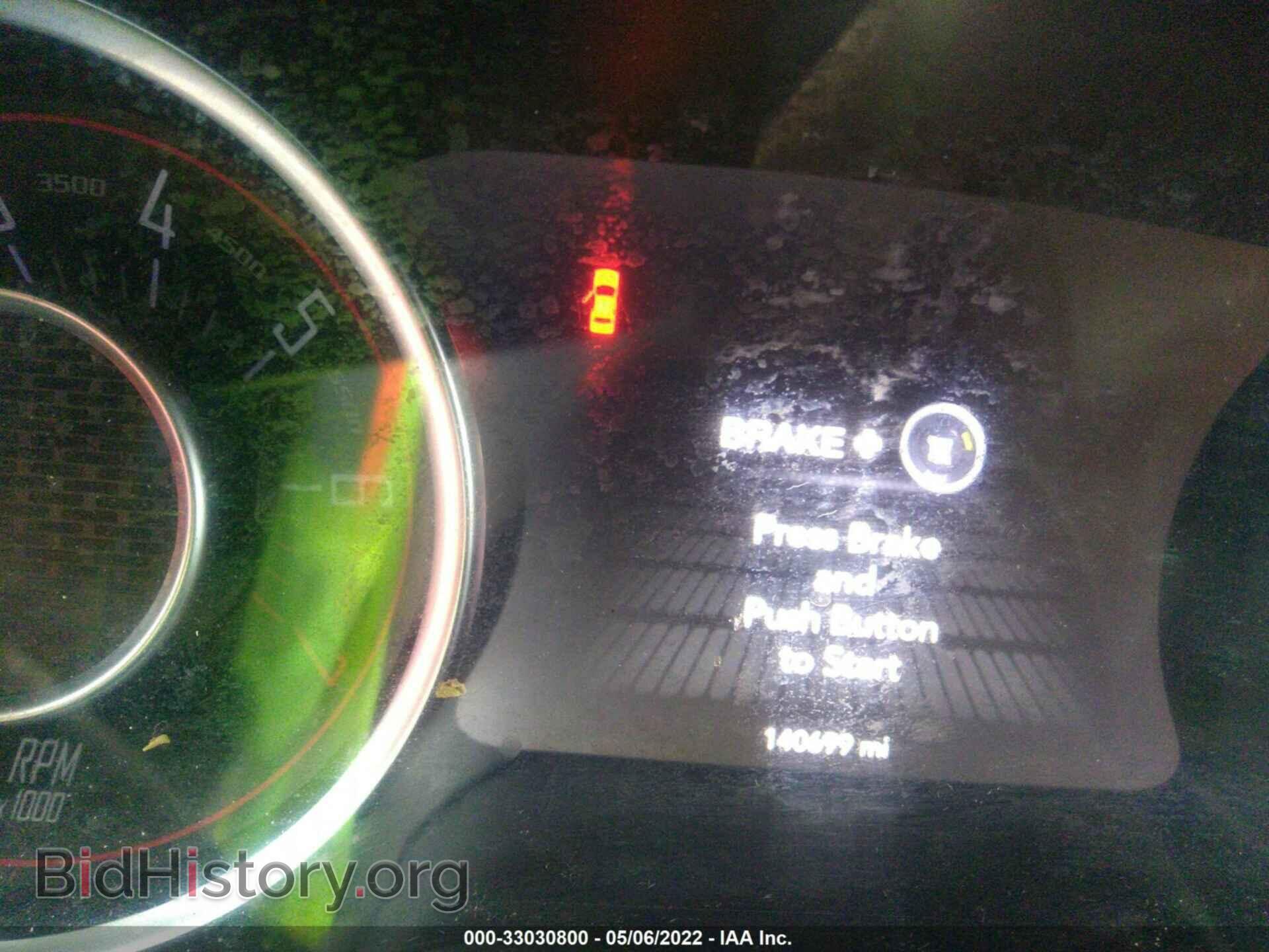 2015 DODGE CHALLENGER - VIN: 2C3CDZAG2FH909707 - Photo 7