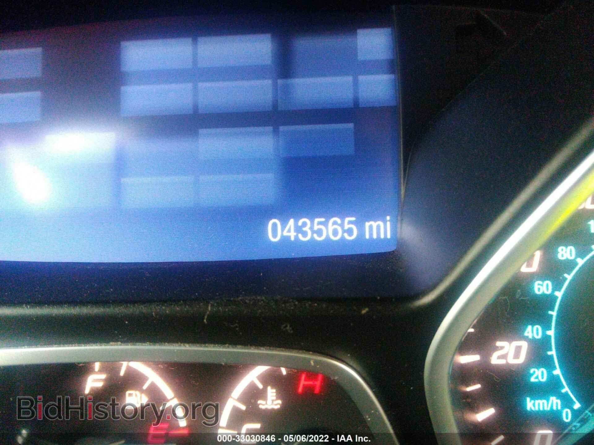 2014 FORD ESCAPE - VIN: 1FMCU9GX3EUC23539 - Фото 7