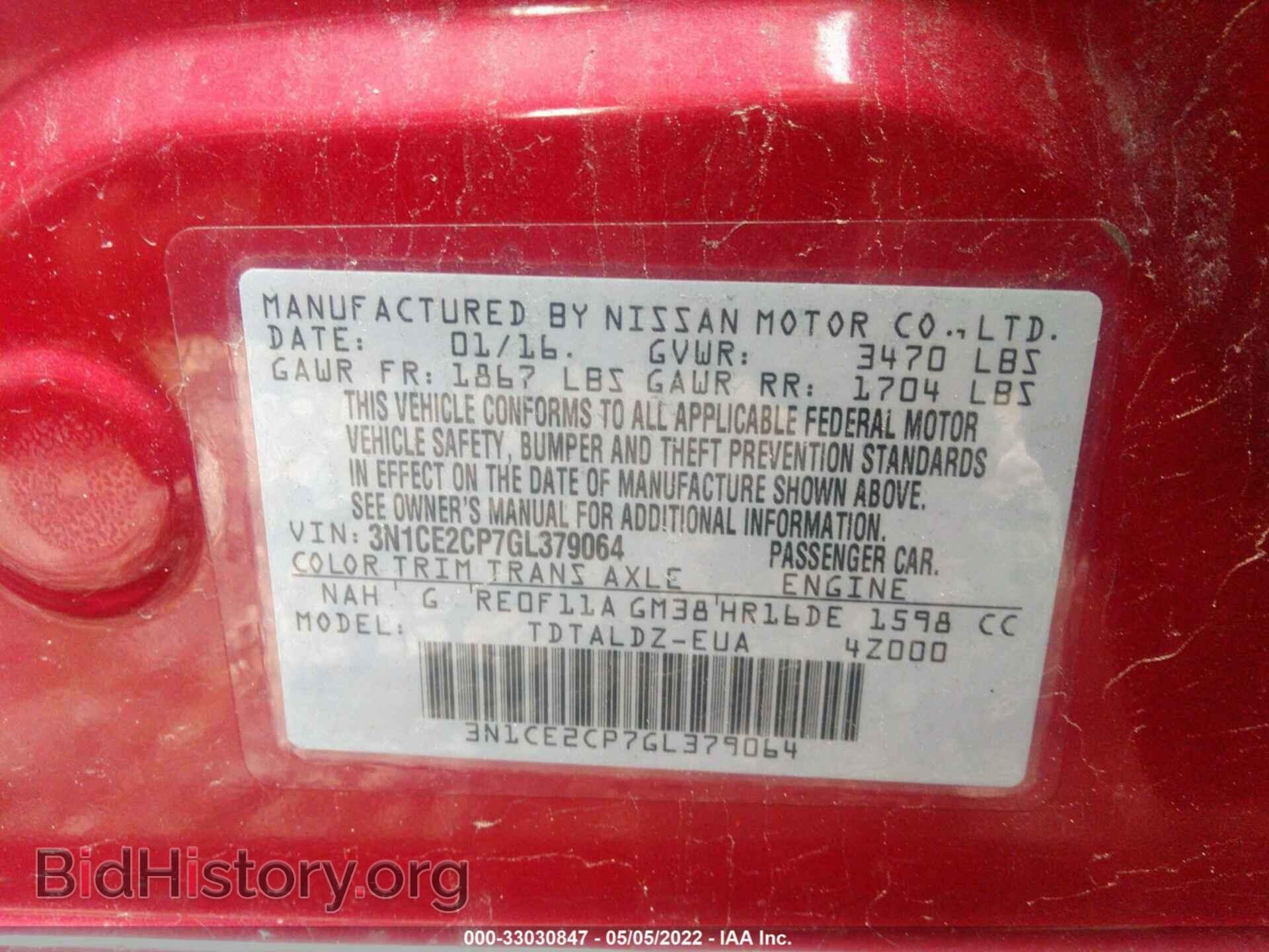 2016 NISSAN VERSA NOTE - VIN: 3N1CE2CP7GL379064 - Фото 9