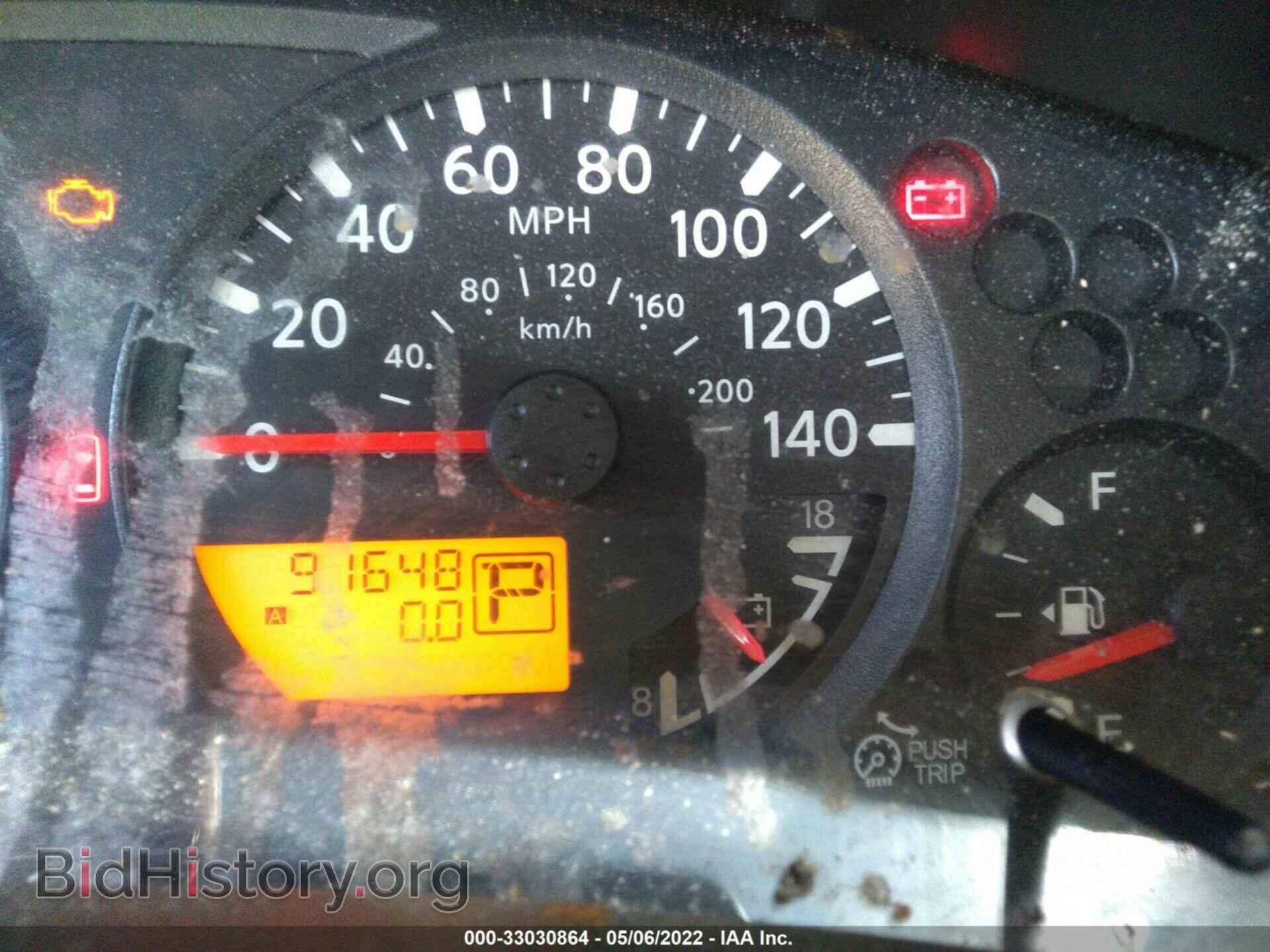 2014 NISSAN FRONTIER - VIN: 1N6AD0ER2EN746151 - Фото 7