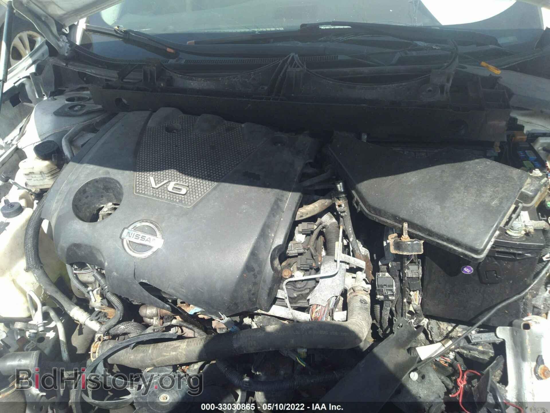 2011 NISSAN MAXIMA - VIN: 1N4AA5AP8BC864120 - Фото 10