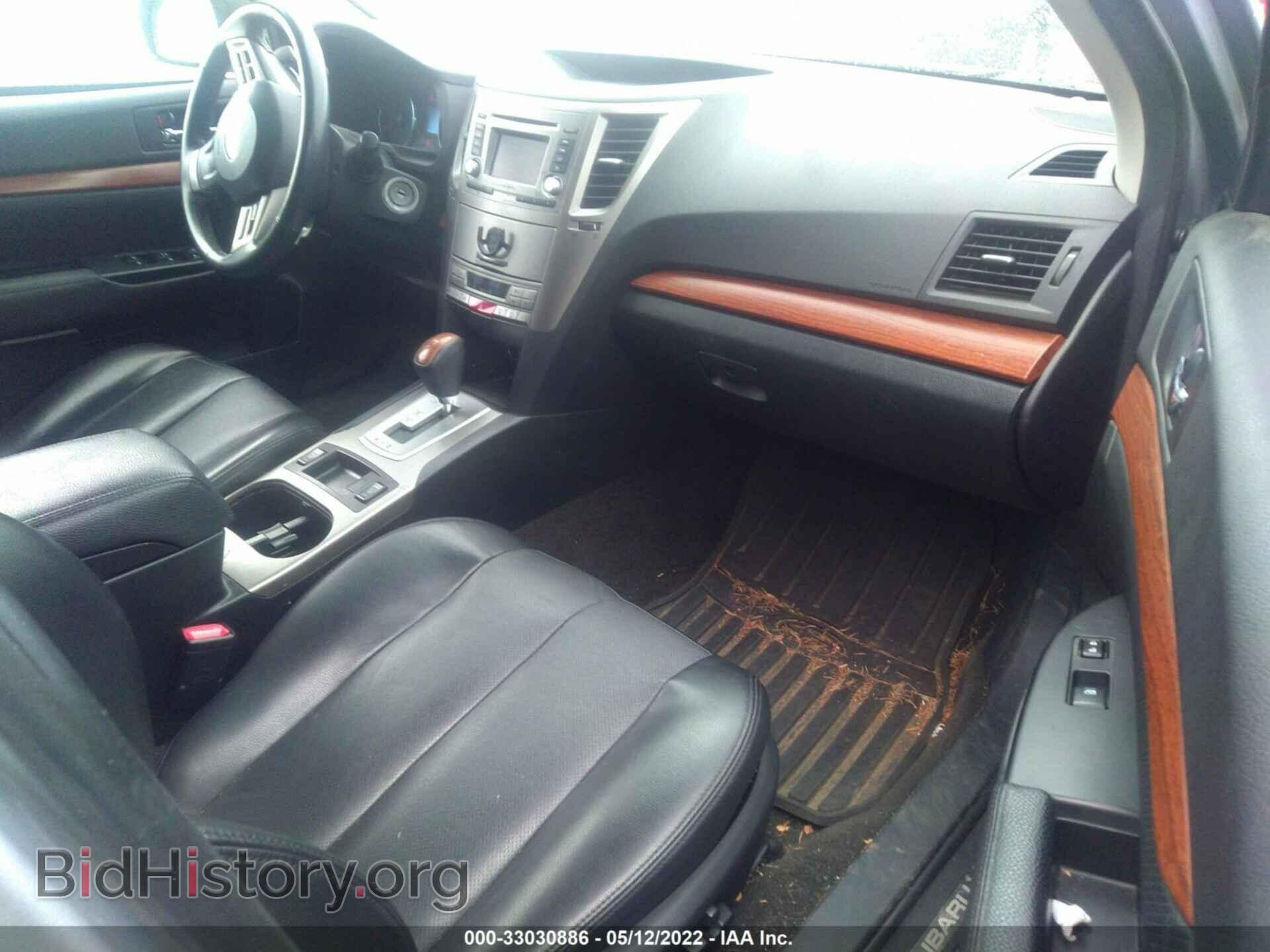 2014 SUBARU OUTBACK - VIN: 4S4BRBLC1E3284286 - Фото 5