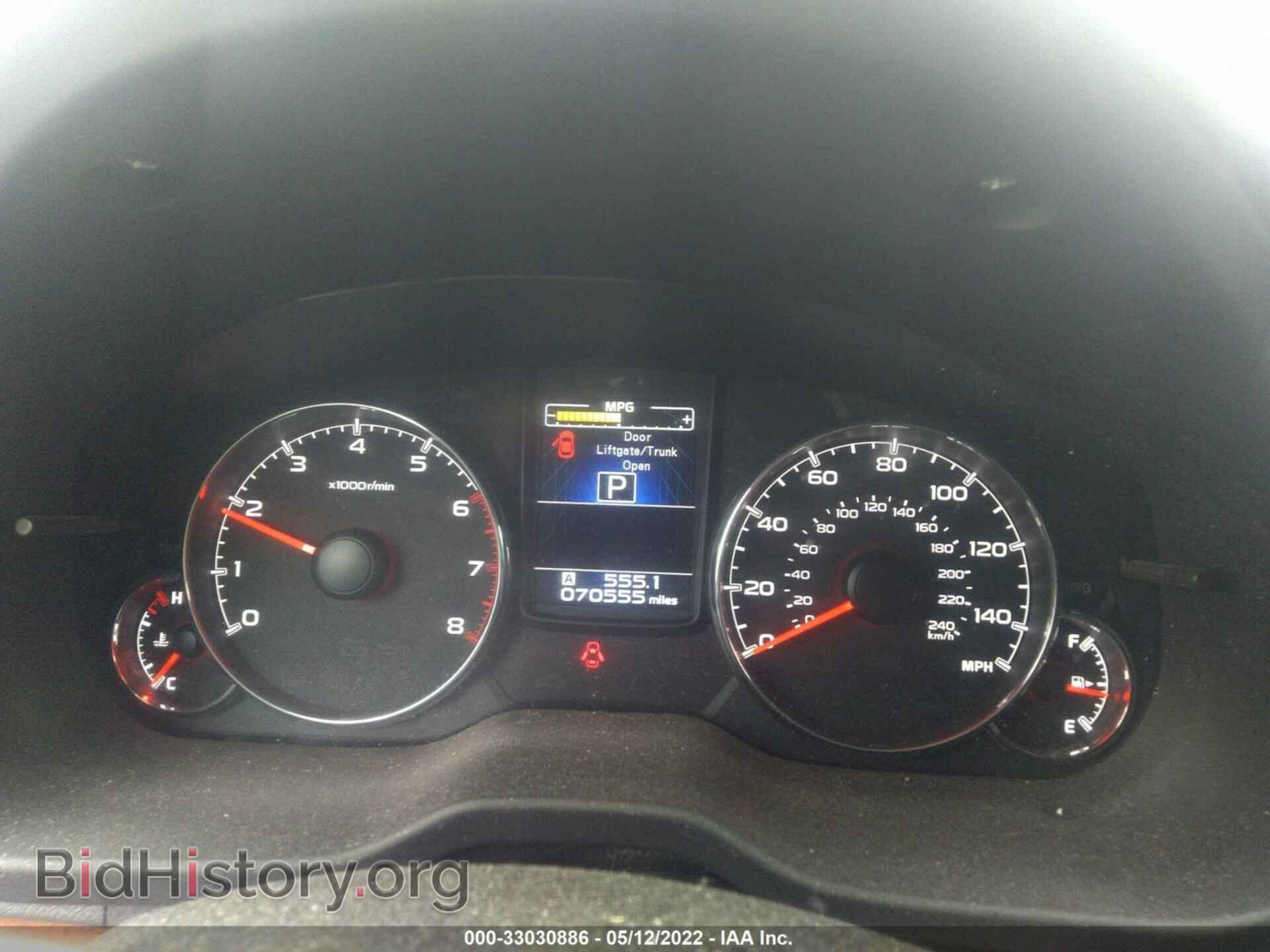2014 SUBARU OUTBACK - VIN: 4S4BRBLC1E3284286 - Фото 7