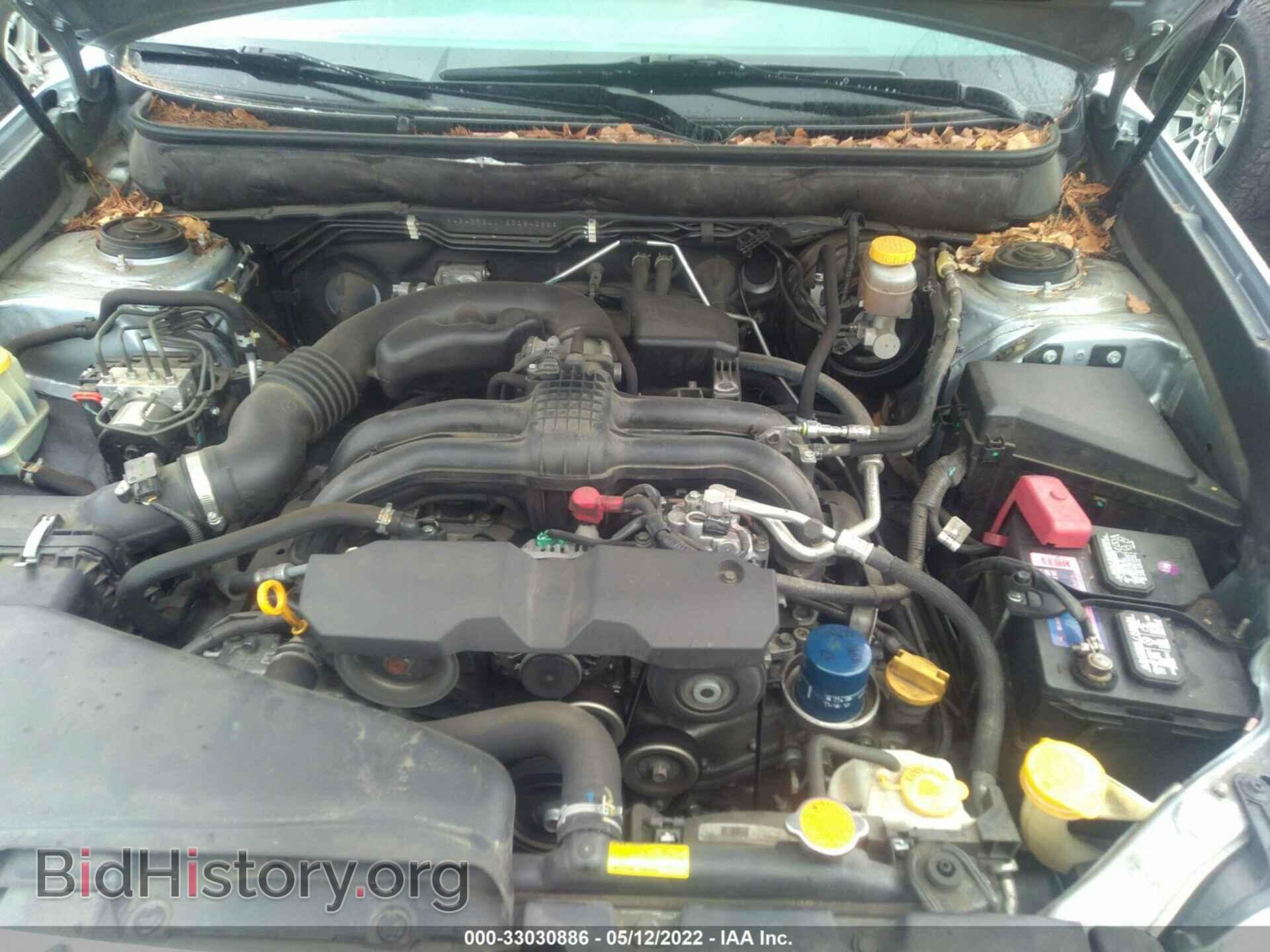 2014 SUBARU OUTBACK - VIN: 4S4BRBLC1E3284286 - Фото 10