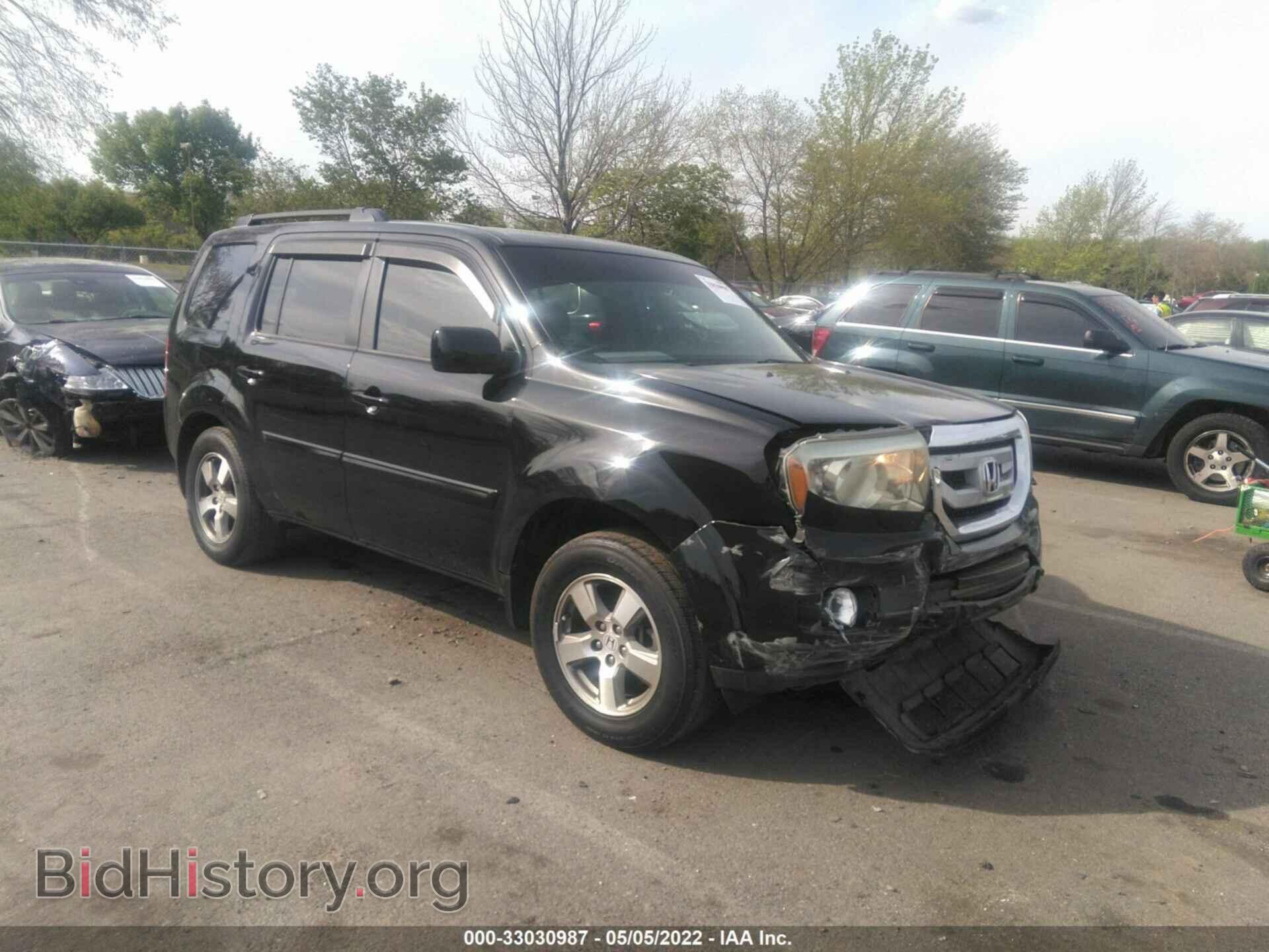 Photo 5FNYF4H43AB014543 - HONDA PILOT 2010