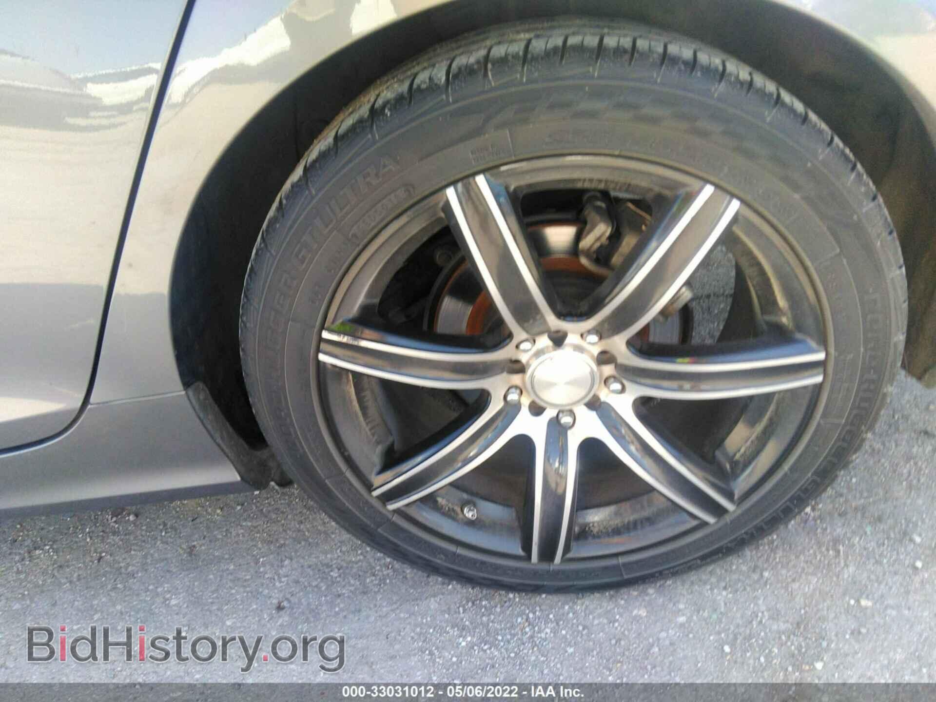 2012 HYUNDAI SONATA - VIN: 5NPEC4AB9CH470636 - Фото 13