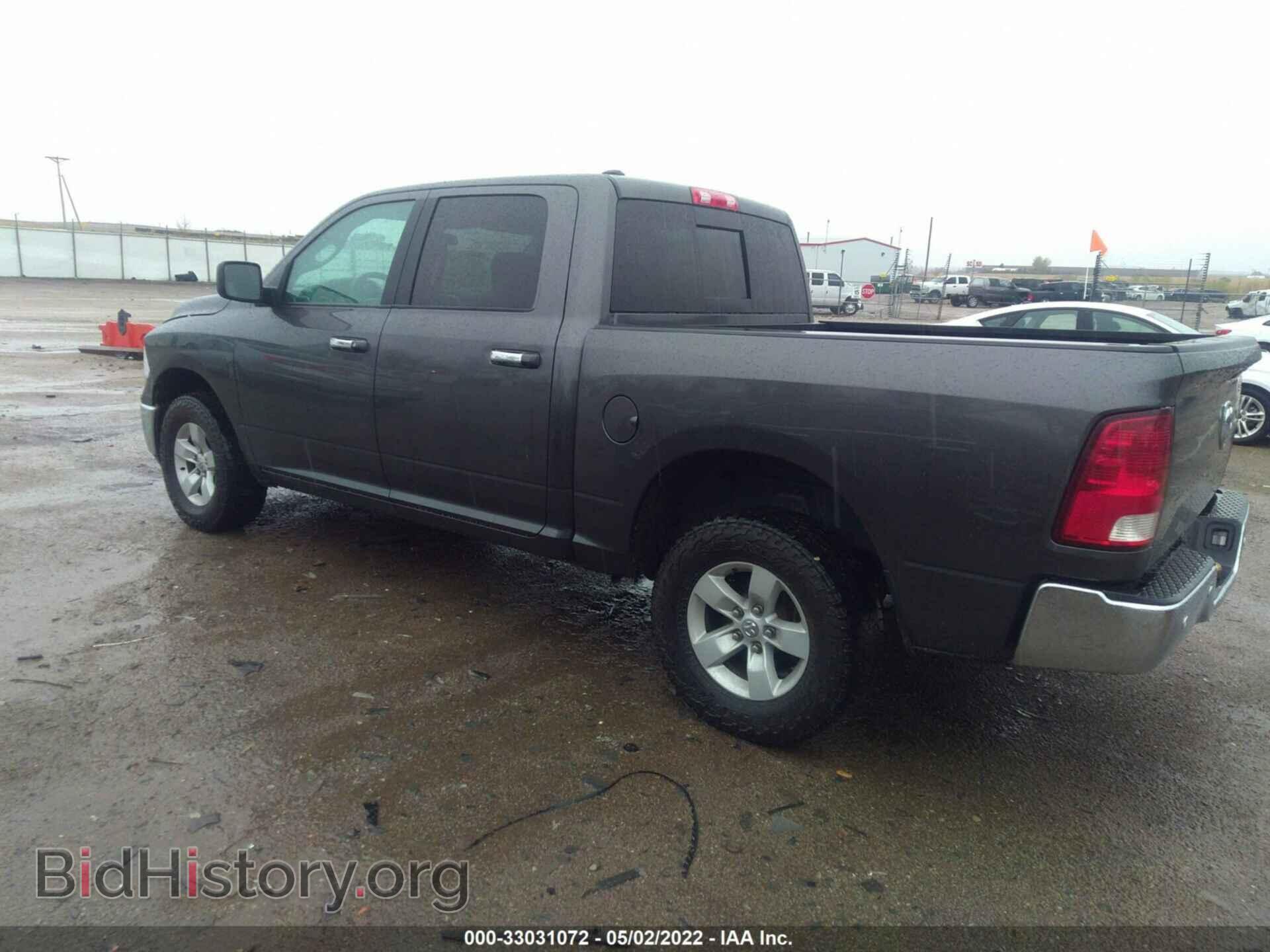 2017 RAM 1500 - VIN: 1C6RR7LGXHS787187 - Фото 3