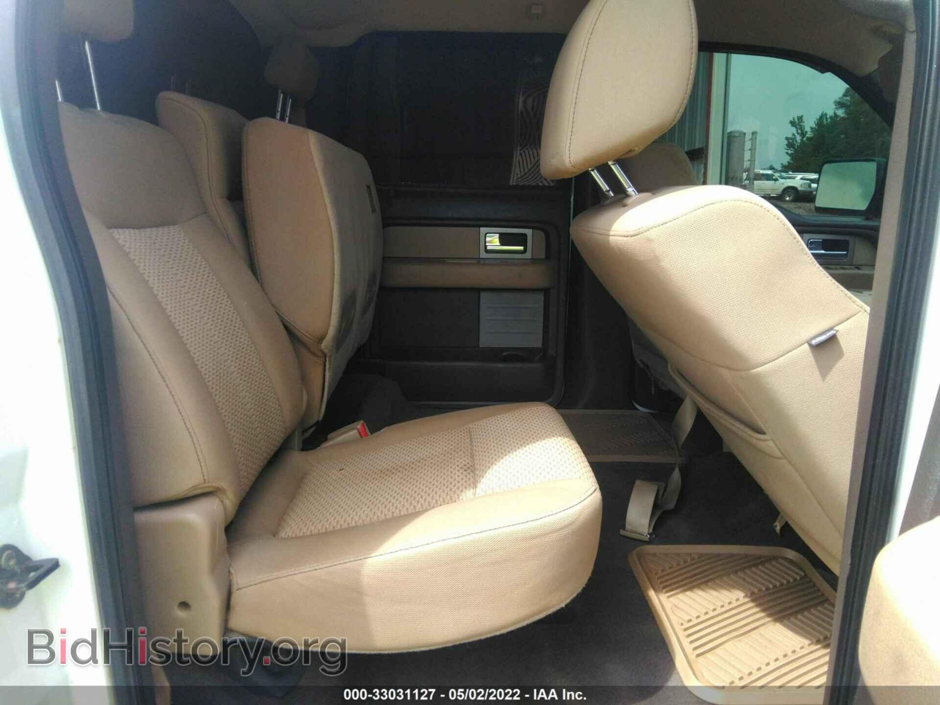 2009 FORD F-150 - VIN: 1FTRW14879FA09963 - Фото 8