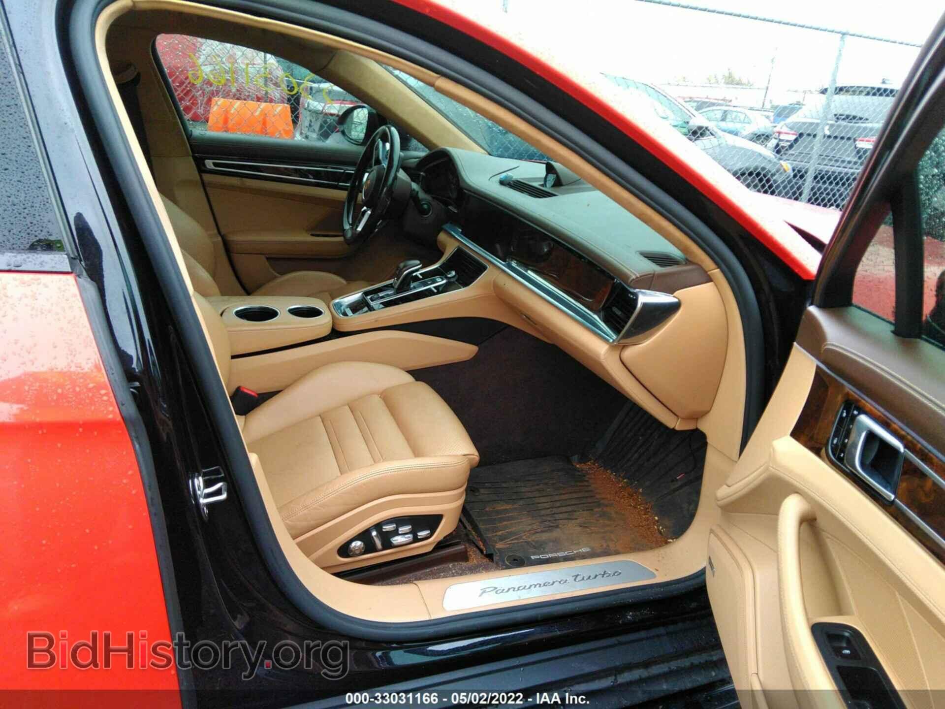 2017 PORSCHE PANAMERA - VIN: WP0AF2A72HL151278 - Фото 5