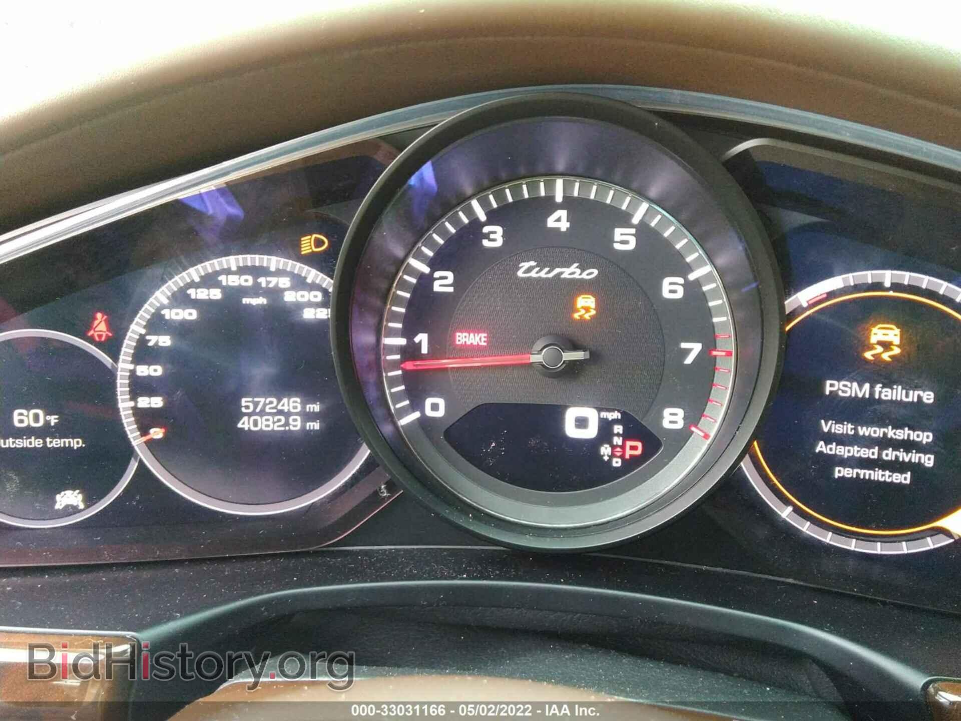 2017 PORSCHE PANAMERA - VIN: WP0AF2A72HL151278 - Фото 7