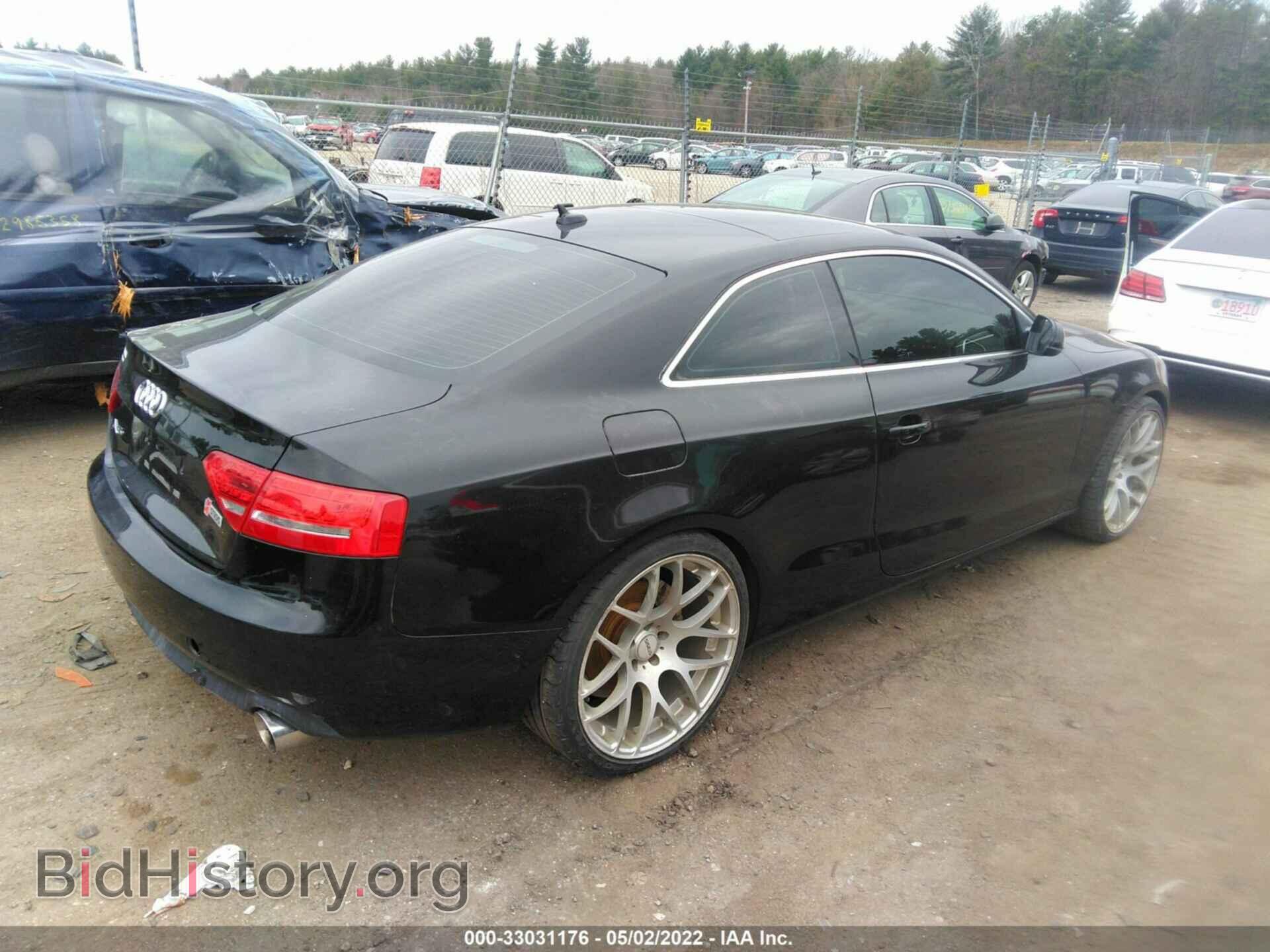 2012 AUDI A5 - VIN: WAURFAFRXCA019684 - Photo 4