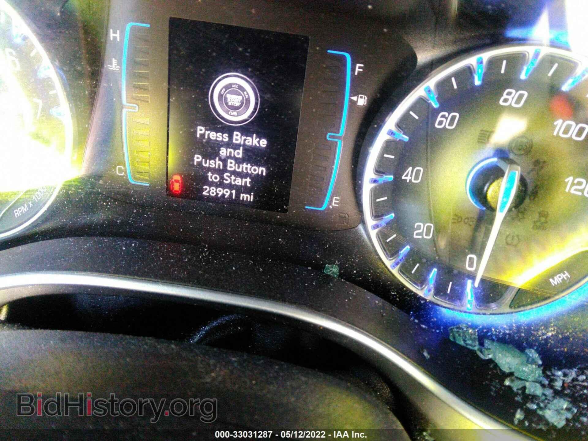 2020 CHRYSLER PACIFICA - VIN: 2C4RC1BG5LR124063 - Фото 7