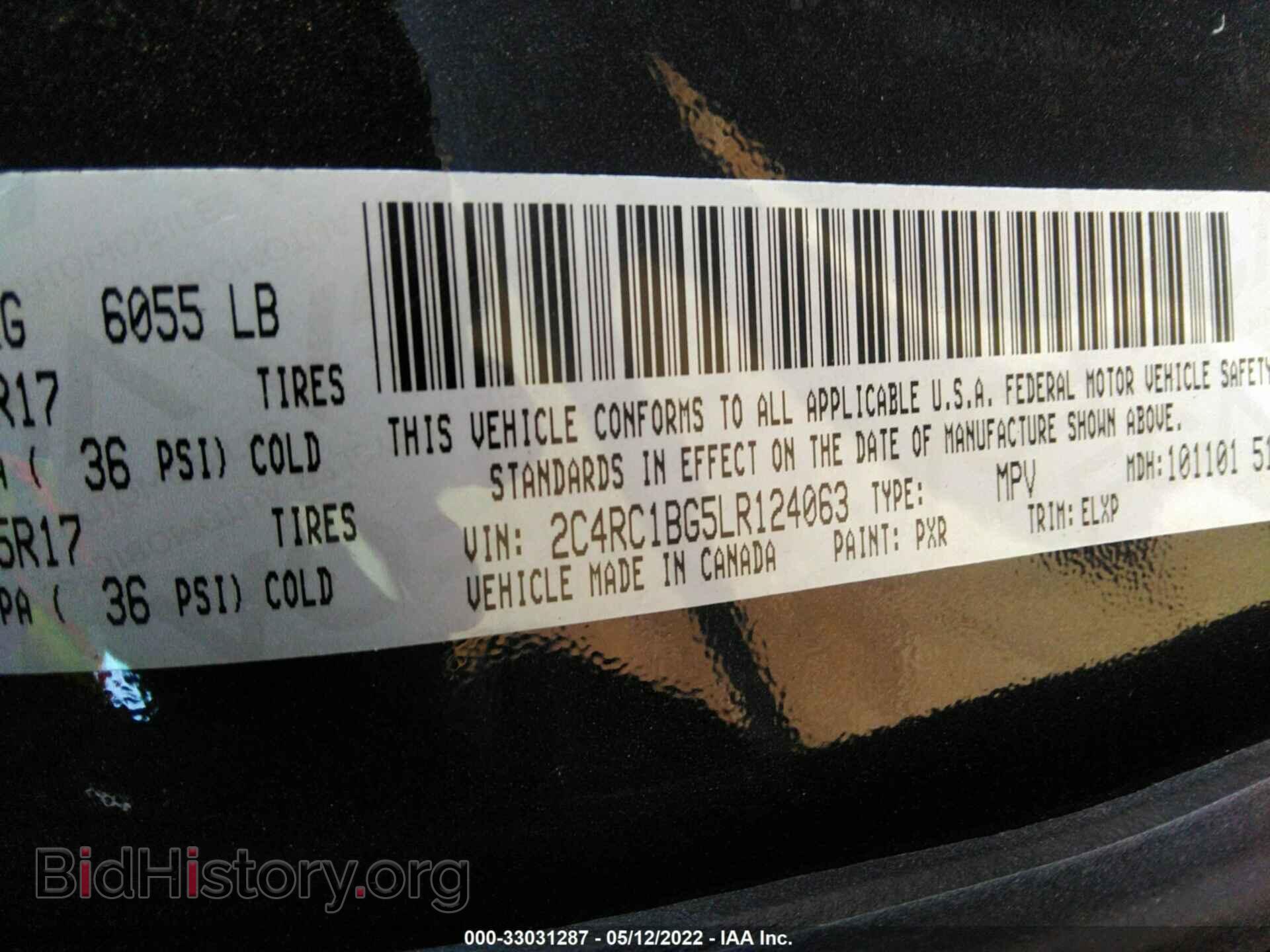 2020 CHRYSLER PACIFICA - VIN: 2C4RC1BG5LR124063 - Фото 9