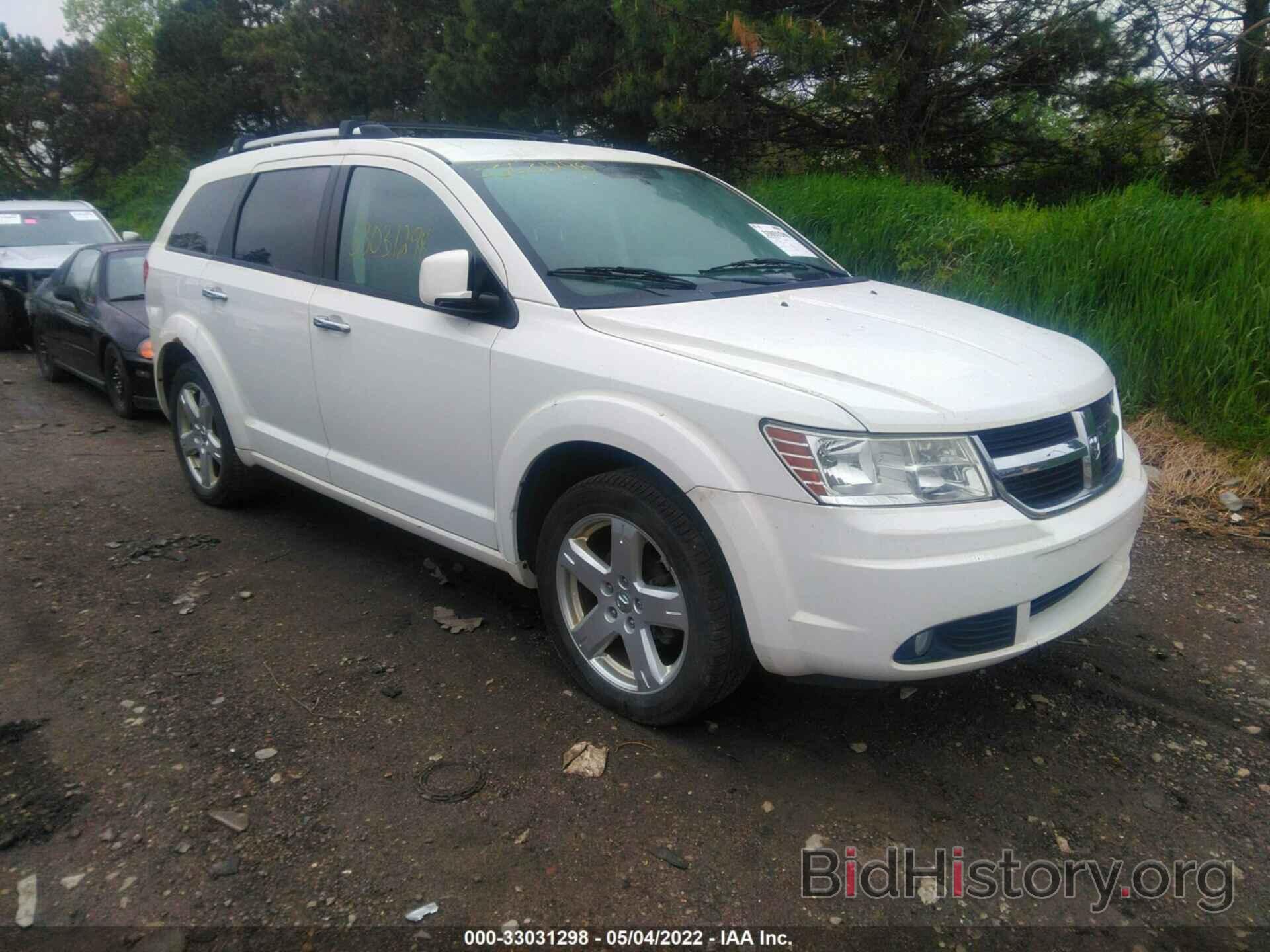 Фотография 3D4PH9FV1AT241894 - DODGE JOURNEY 2010