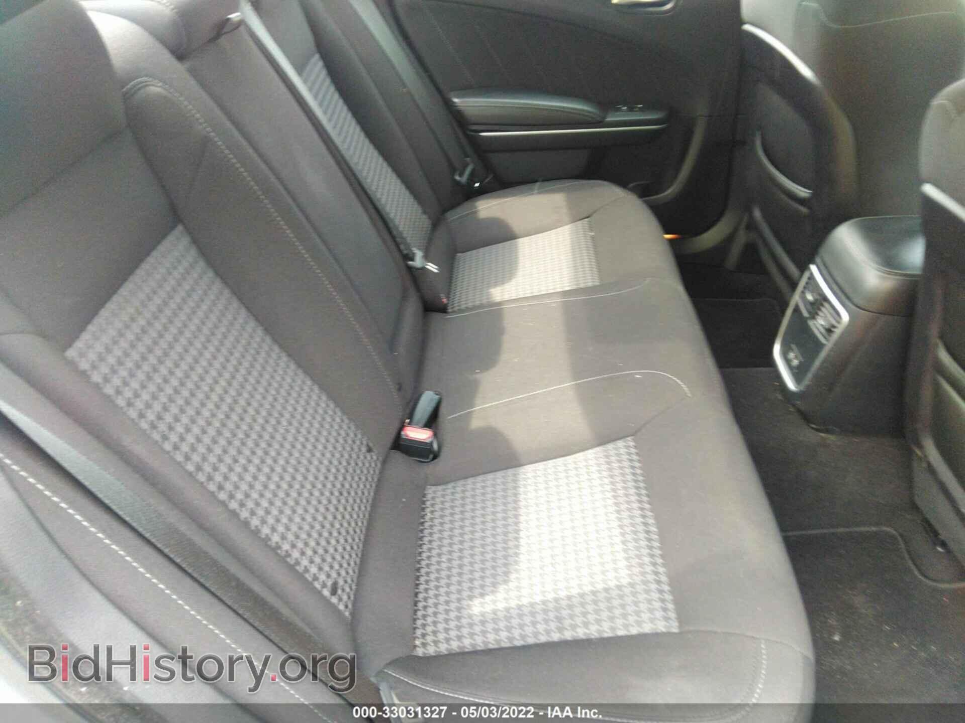 2021 DODGE CHARGER - VIN: 2C3CDXCT9MH520686 - Photo 8