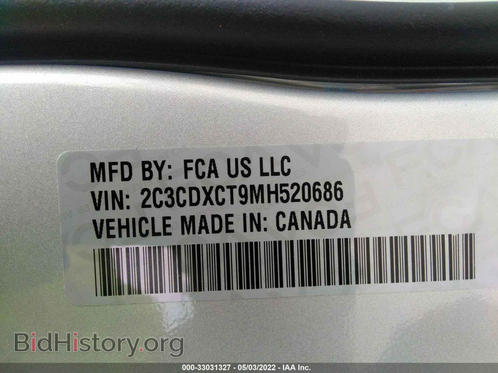 2021 DODGE CHARGER - VIN: 2C3CDXCT9MH520686 - Photo 9
