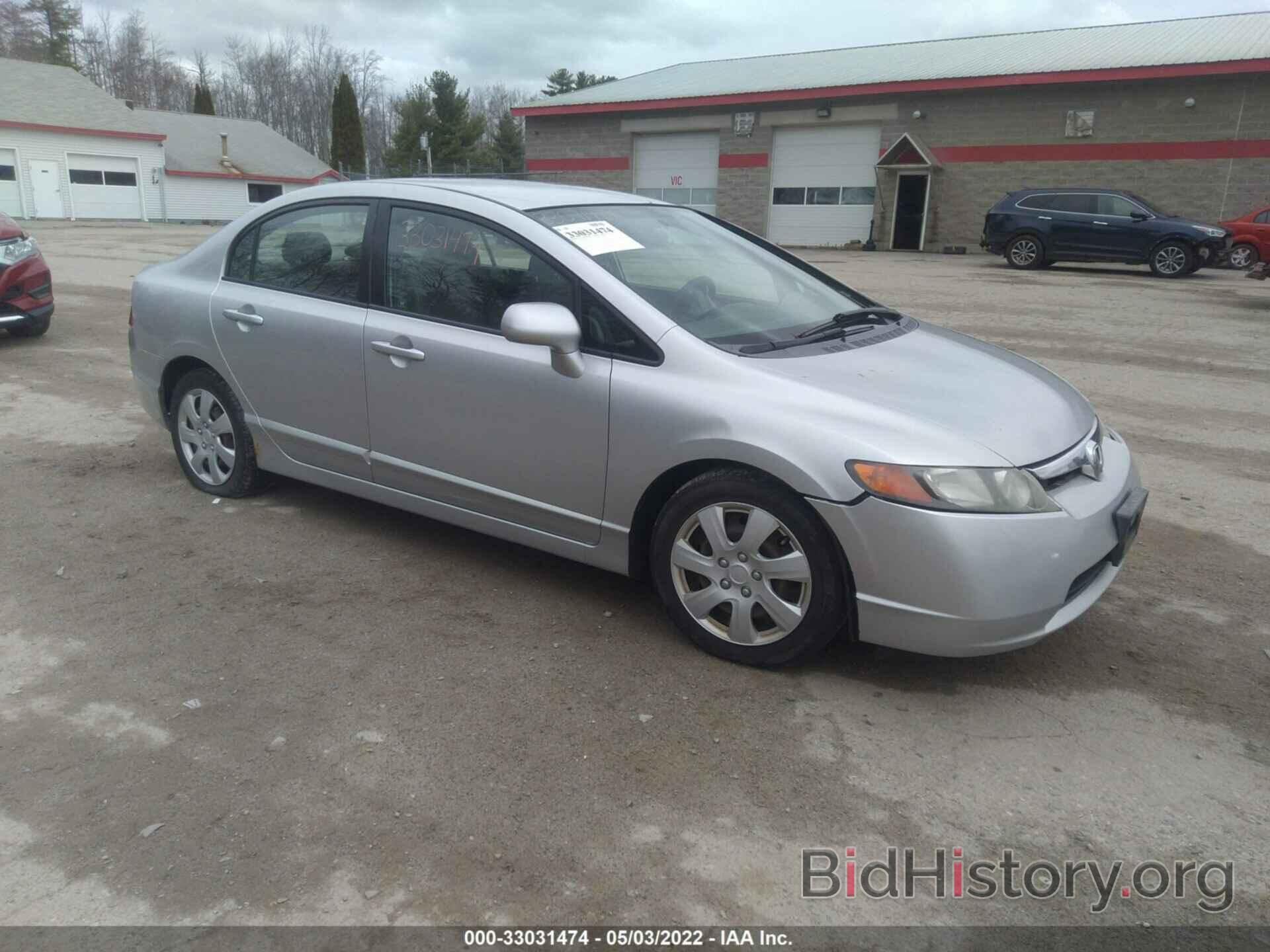 Photo 2HGFA16556H528087 - HONDA CIVIC SDN 2006