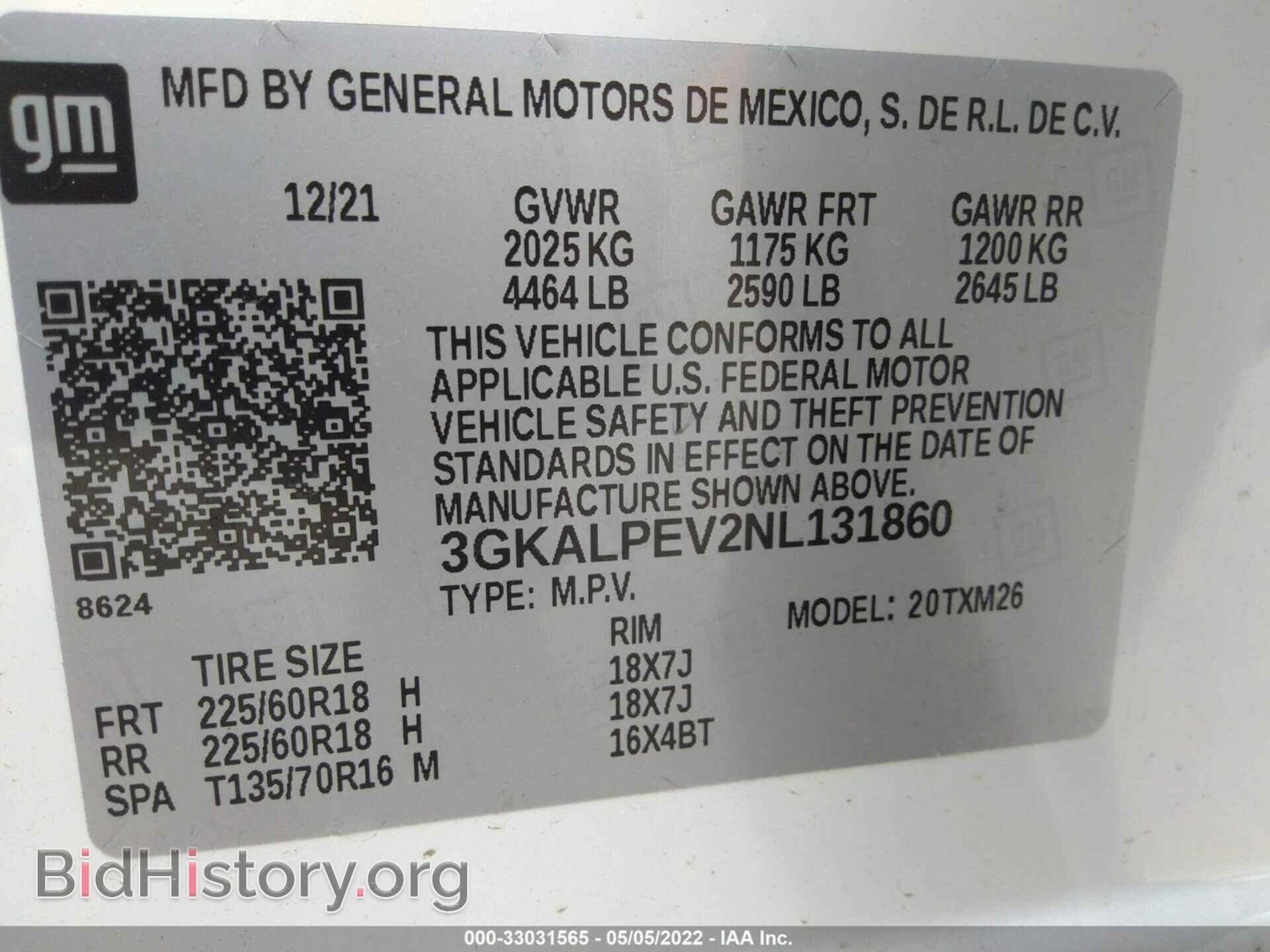 2022 GMC TERRAIN - VIN: 3GKALPEV2NL131860 - Фото 9