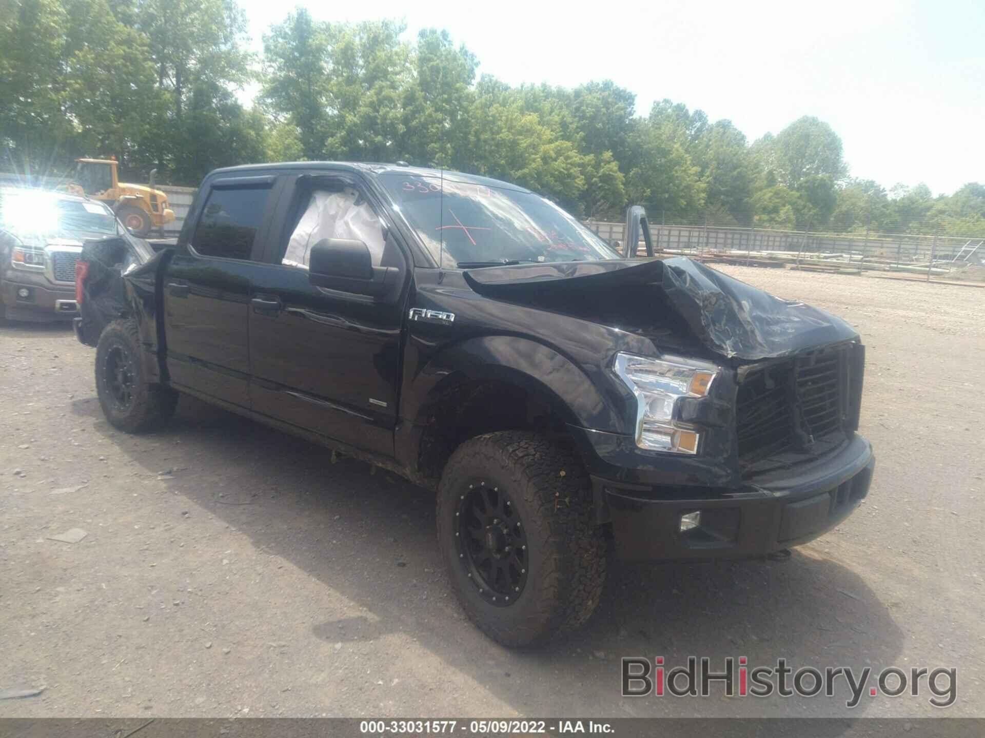 Photo 1FTEW1EGXFKD74435 - FORD F-150 2015
